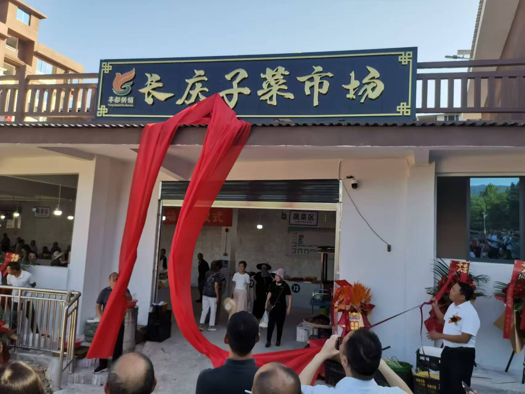 新葡京(中国)官方网站
