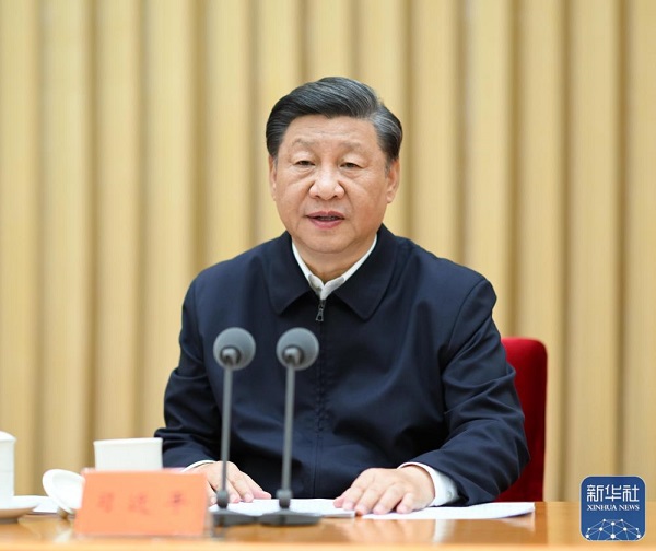 新葡京(中国)官方网站