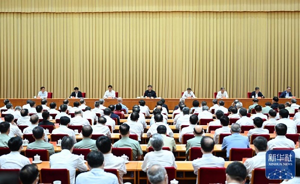 新葡京(中国)官方网站