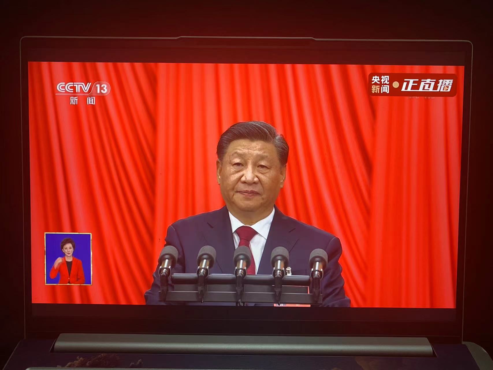 新葡京(中国)官方网站