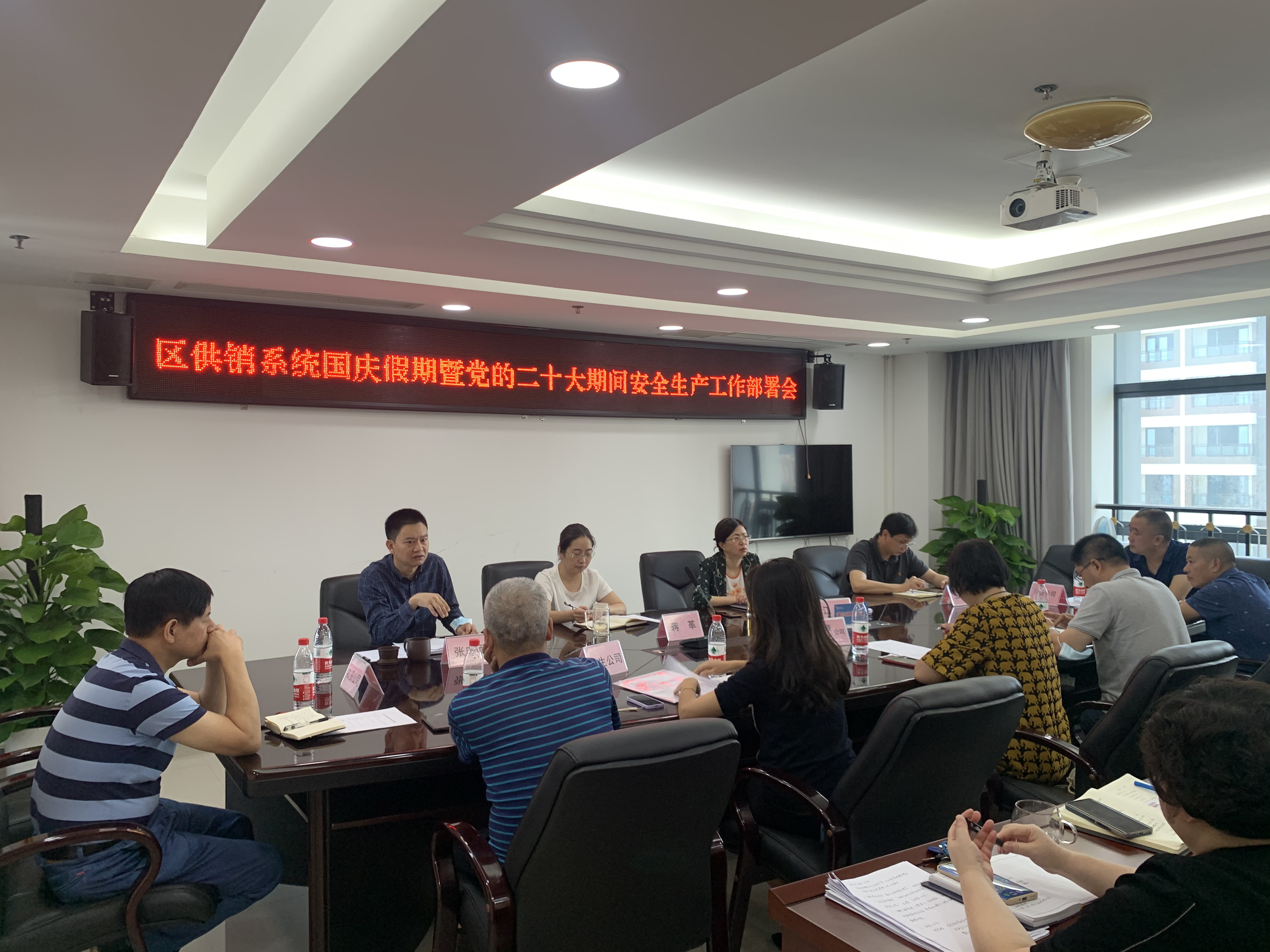新葡京(中国)官方网站