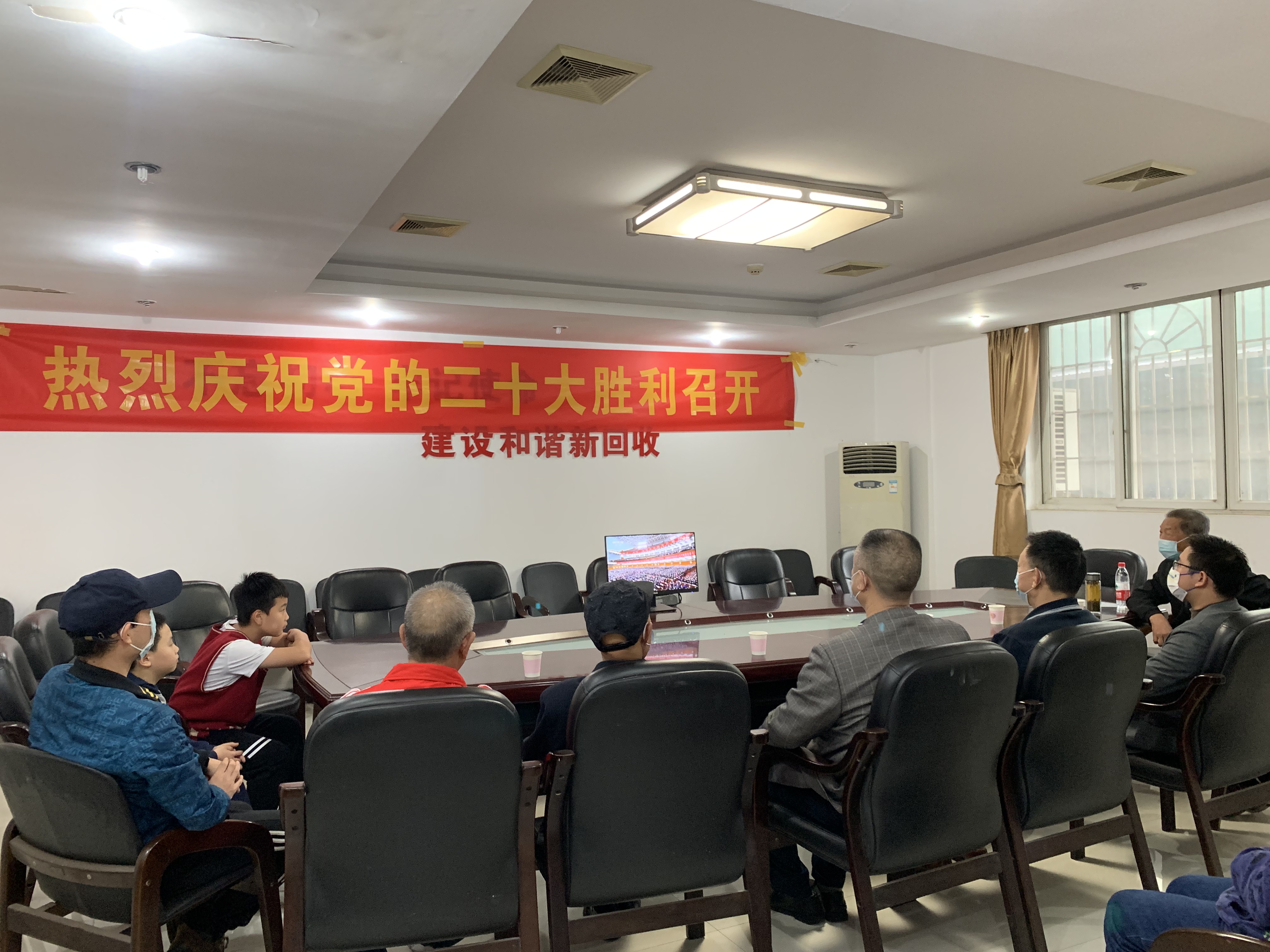 新葡京(中国)官方网站