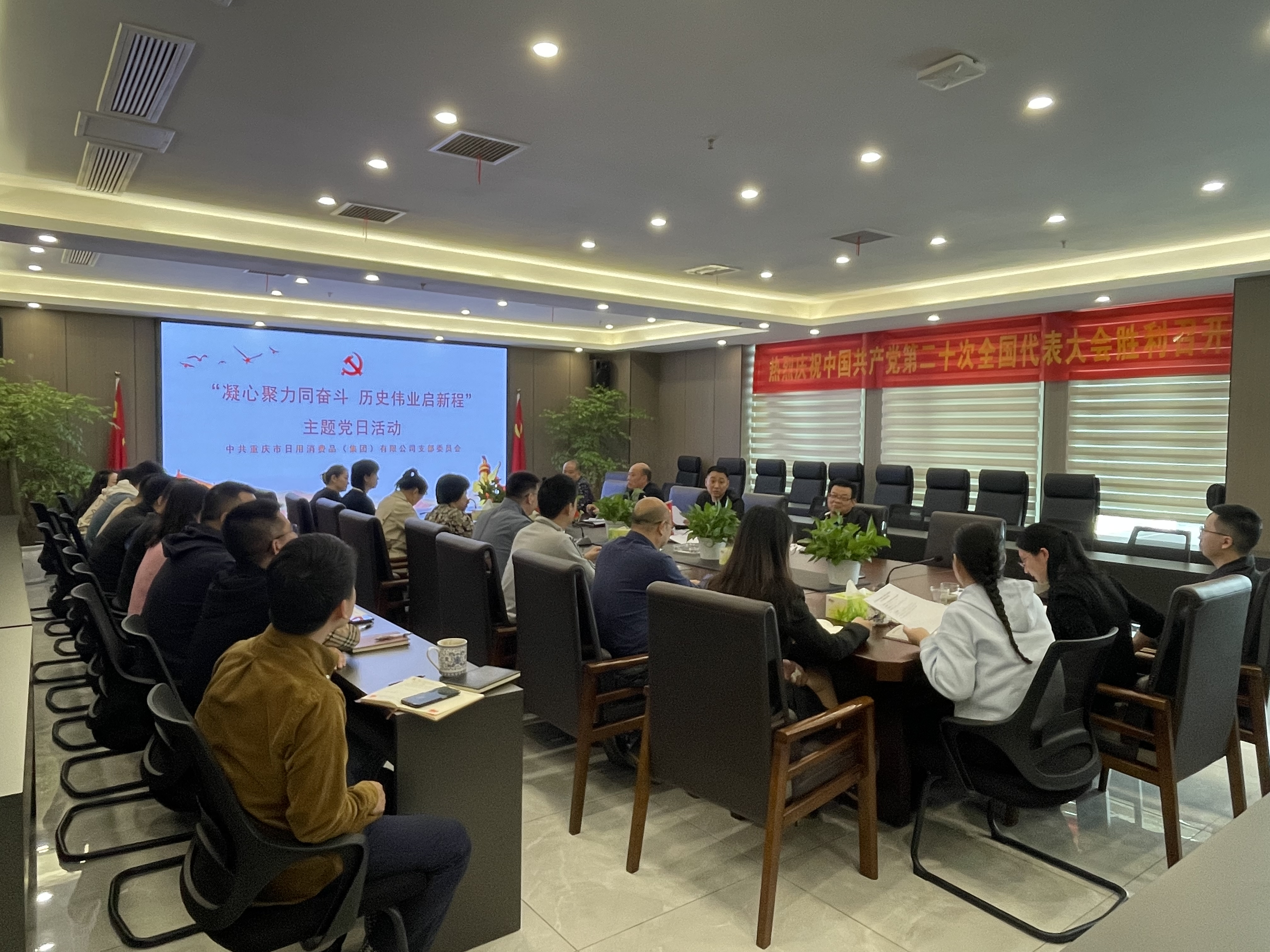 图片1.png 新葡京(中国)官方网站