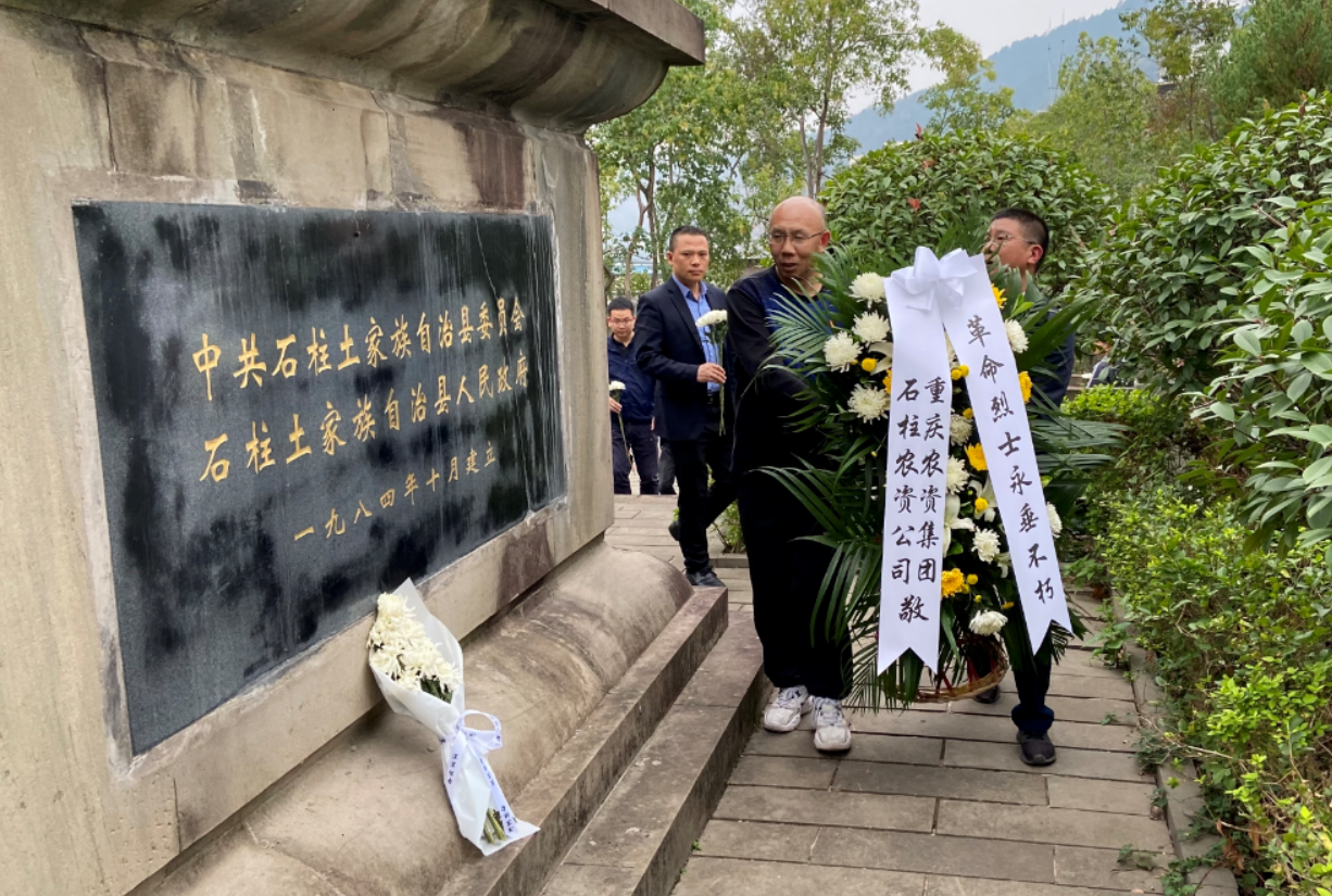 新葡京(中国)官方网站