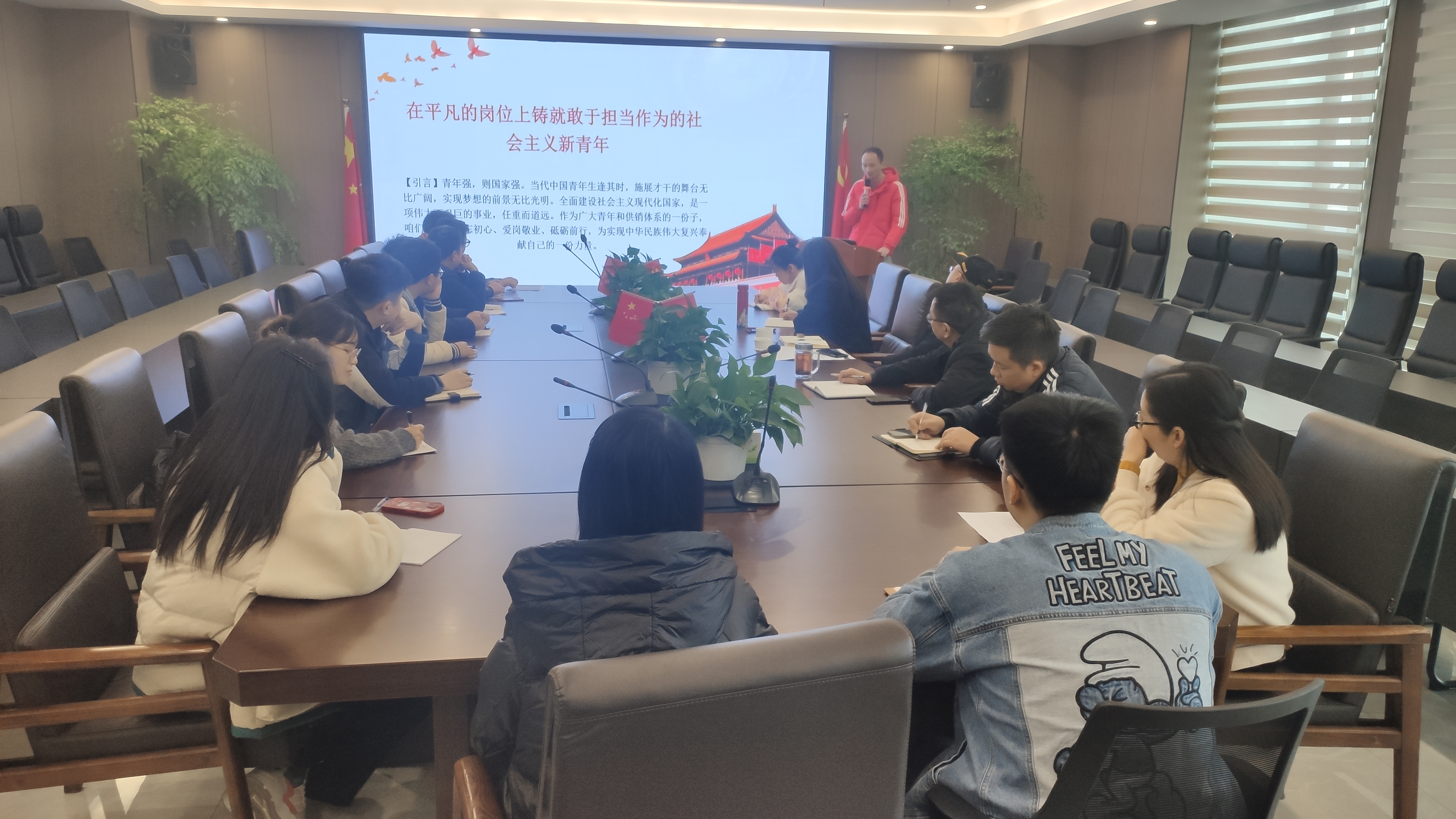 新葡京(中国)官方网站