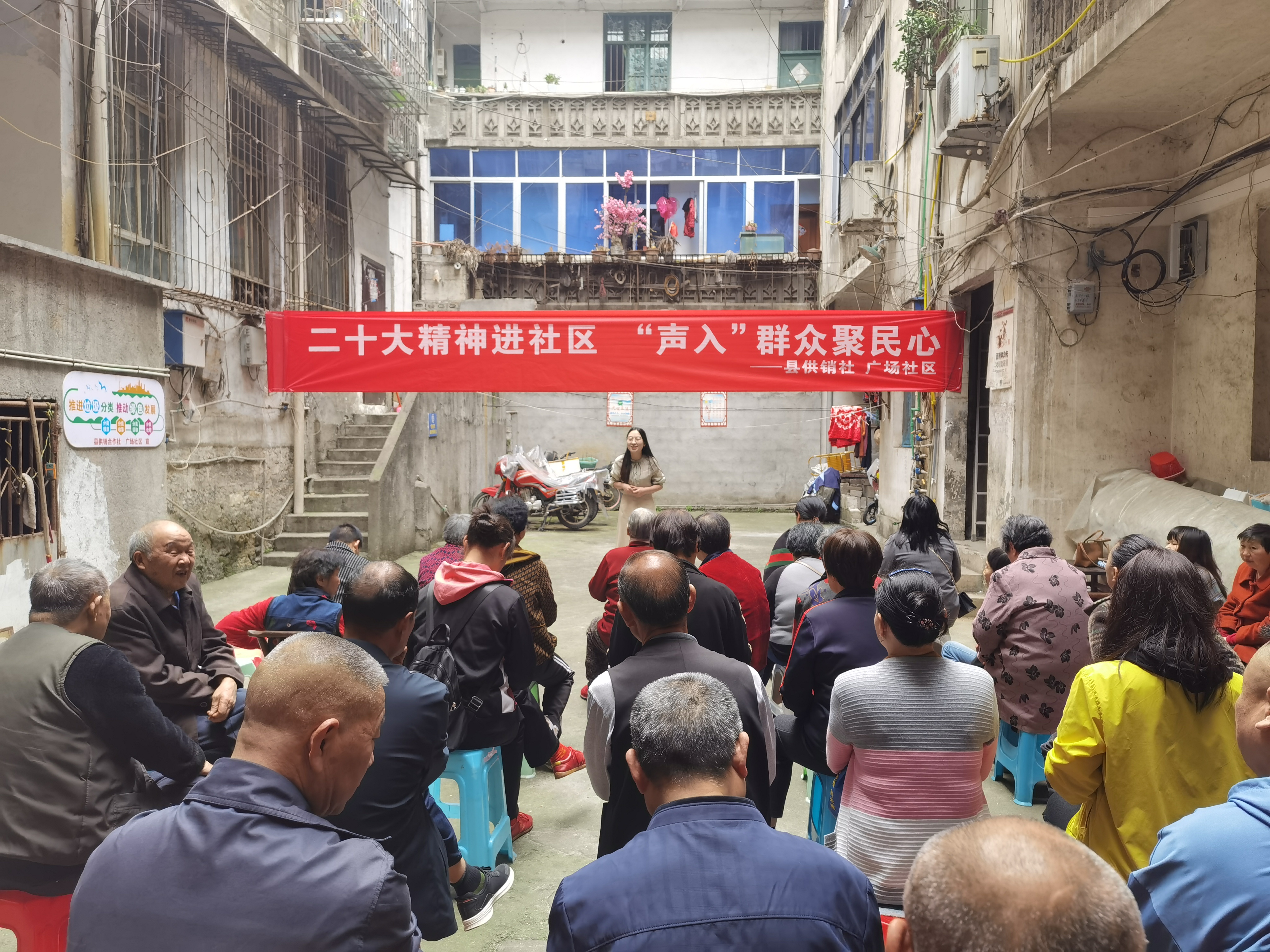 新葡京(中国)官方网站