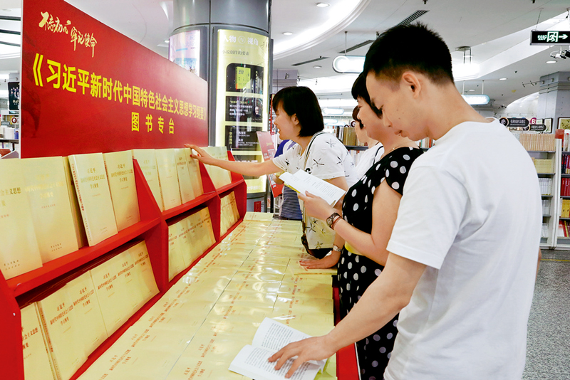 新葡京(中国)官方网站