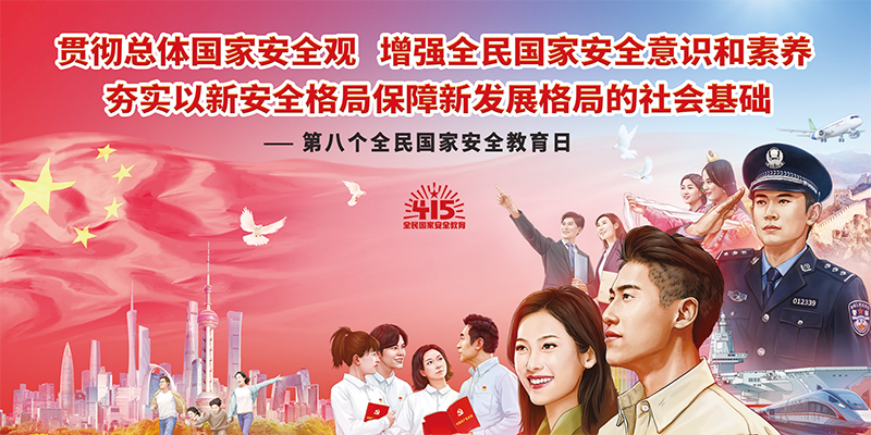 新葡京(中国)官方网站