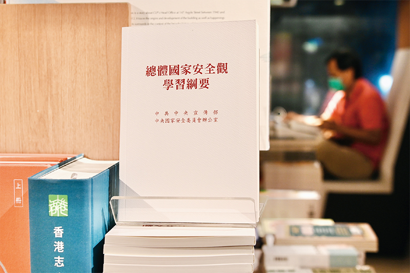 新葡京(中国)官方网站