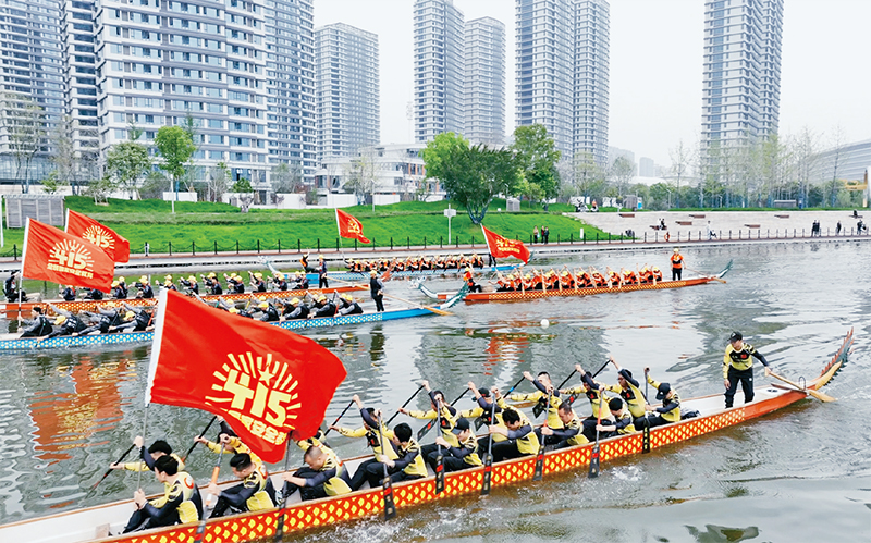 新葡京(中国)官方网站