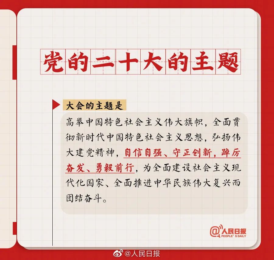 新葡京(中国)官方网站