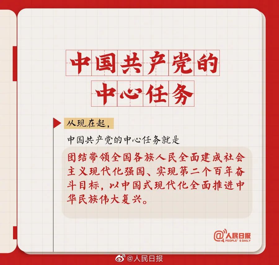 新葡京(中国)官方网站