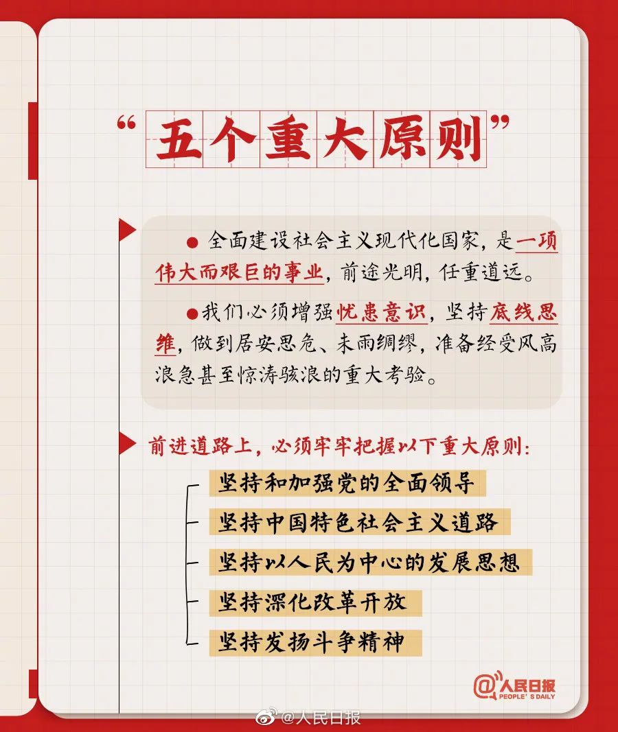 新葡京(中国)官方网站