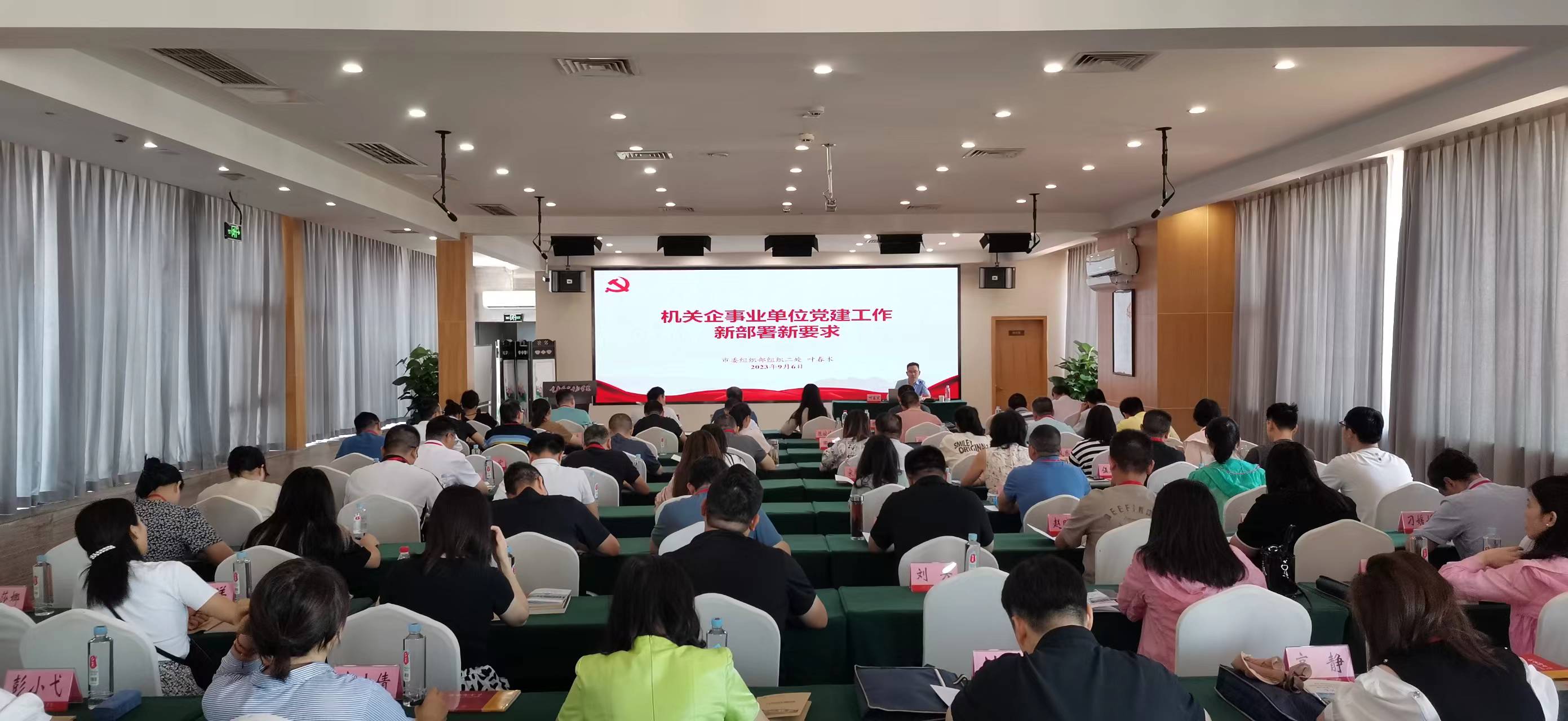 新葡京(中国)官方网站