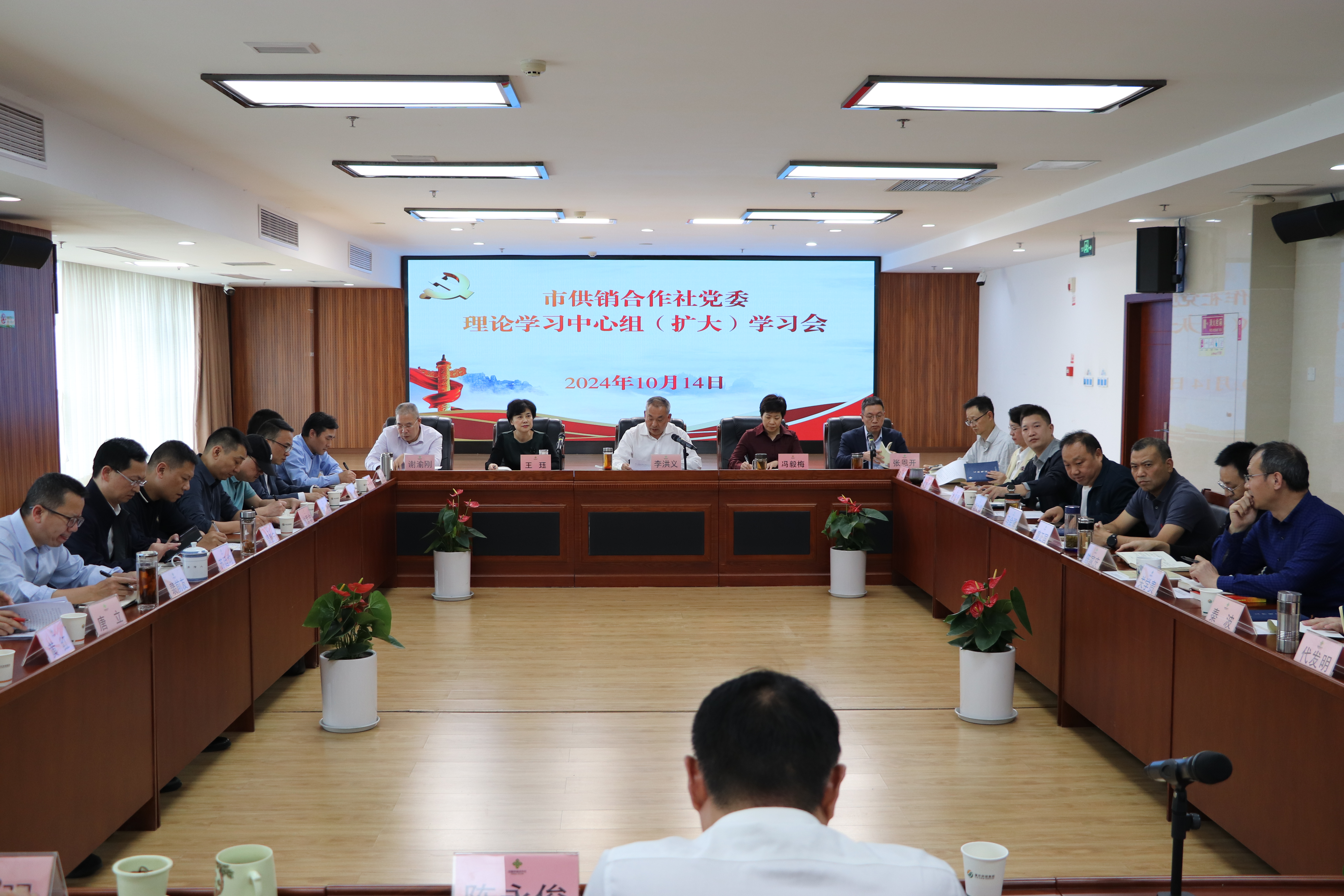 新葡京(中国)官方网站