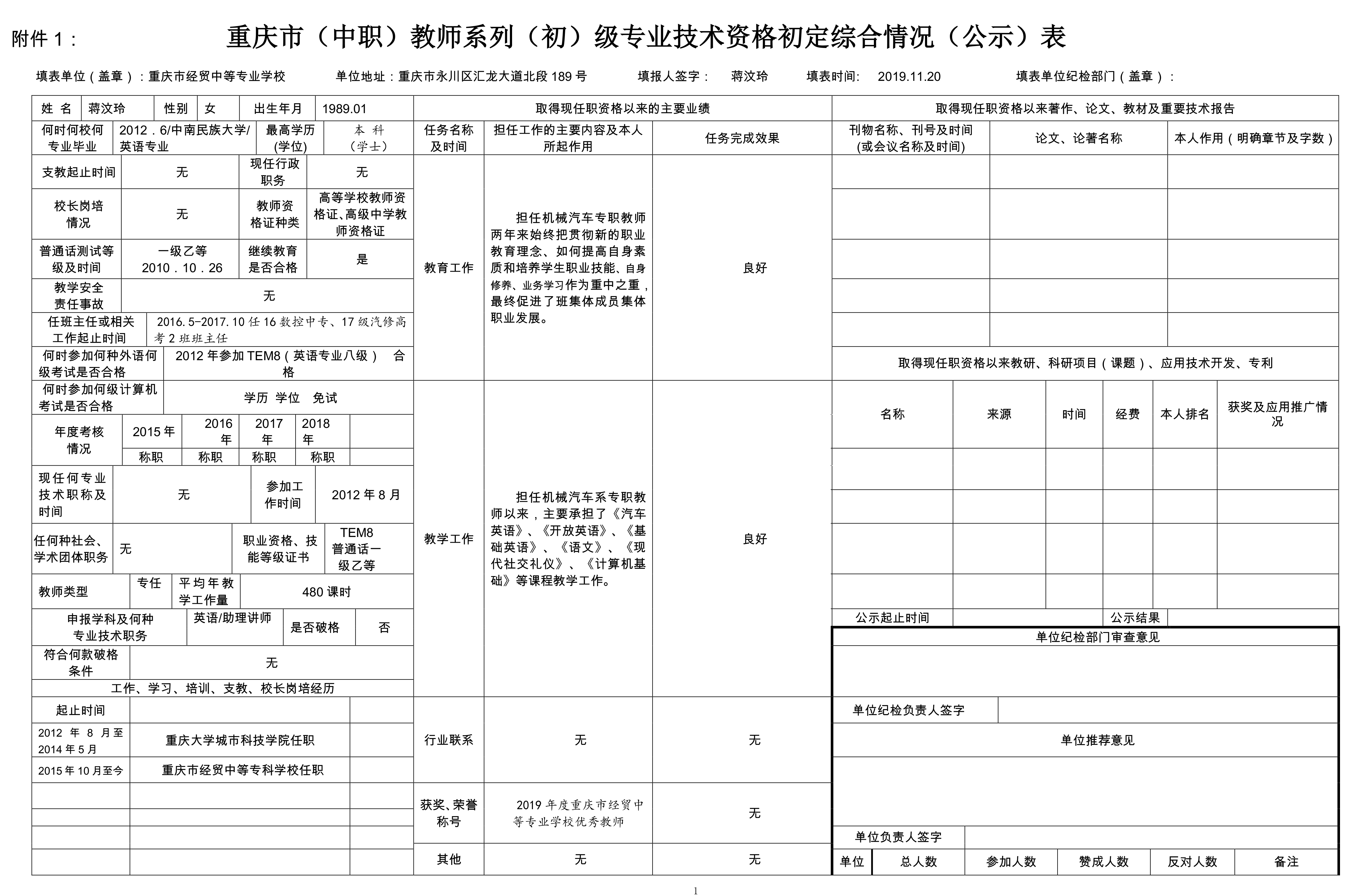 新葡京(中国)官方网站