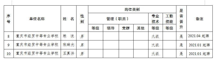 45.png 新葡京(中国)官方网站
