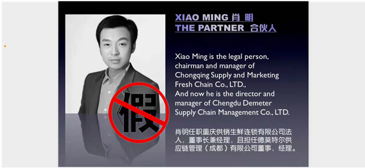 新葡京(中国)官方网站