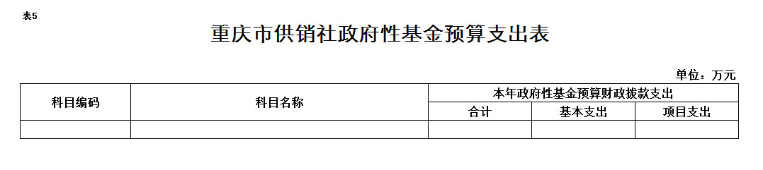 新葡京(中国)官方网站