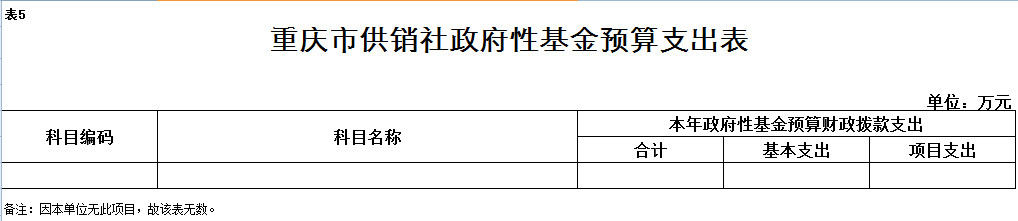 新葡京(中国)官方网站