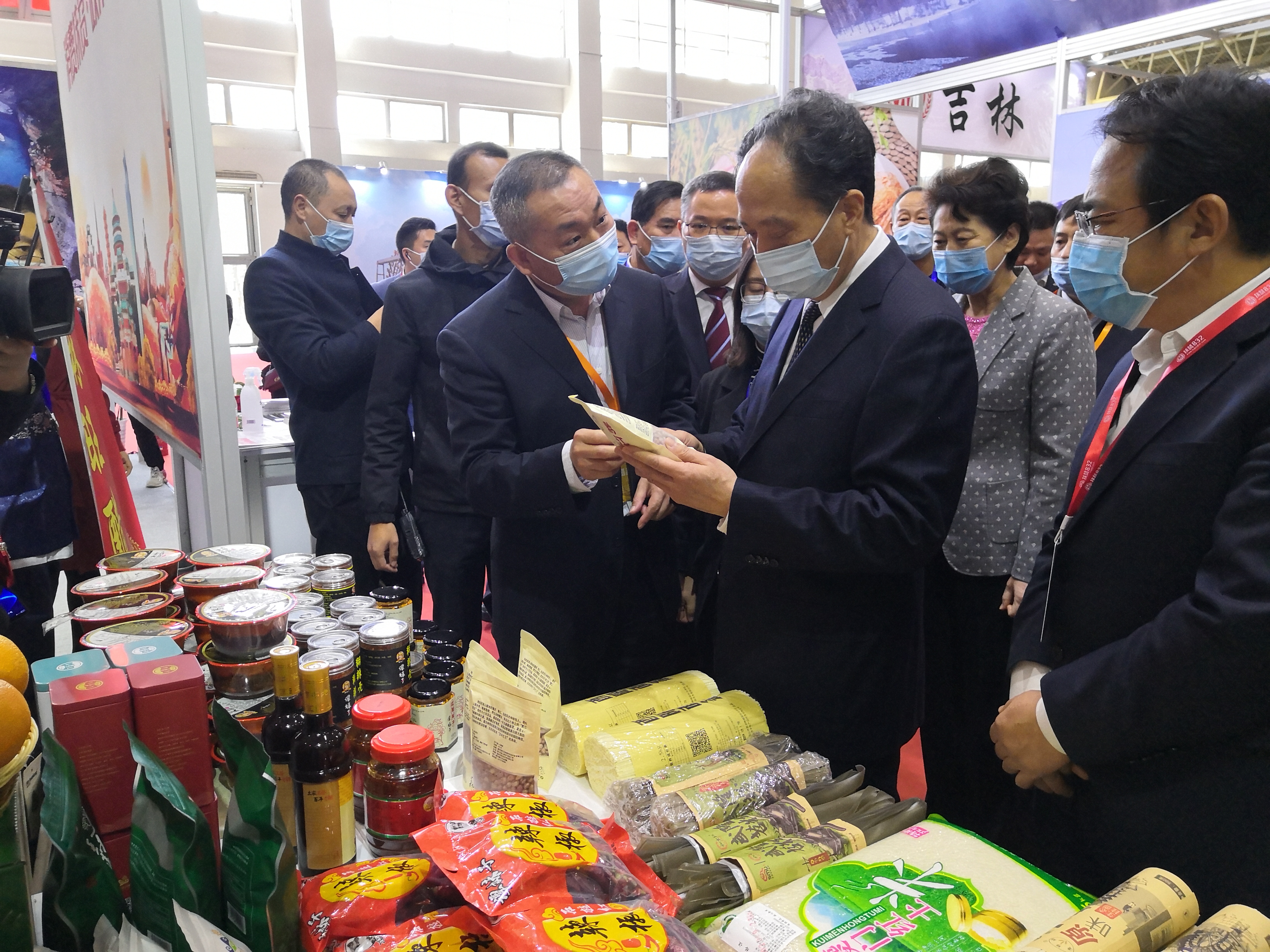 新葡京(中国)官方网站