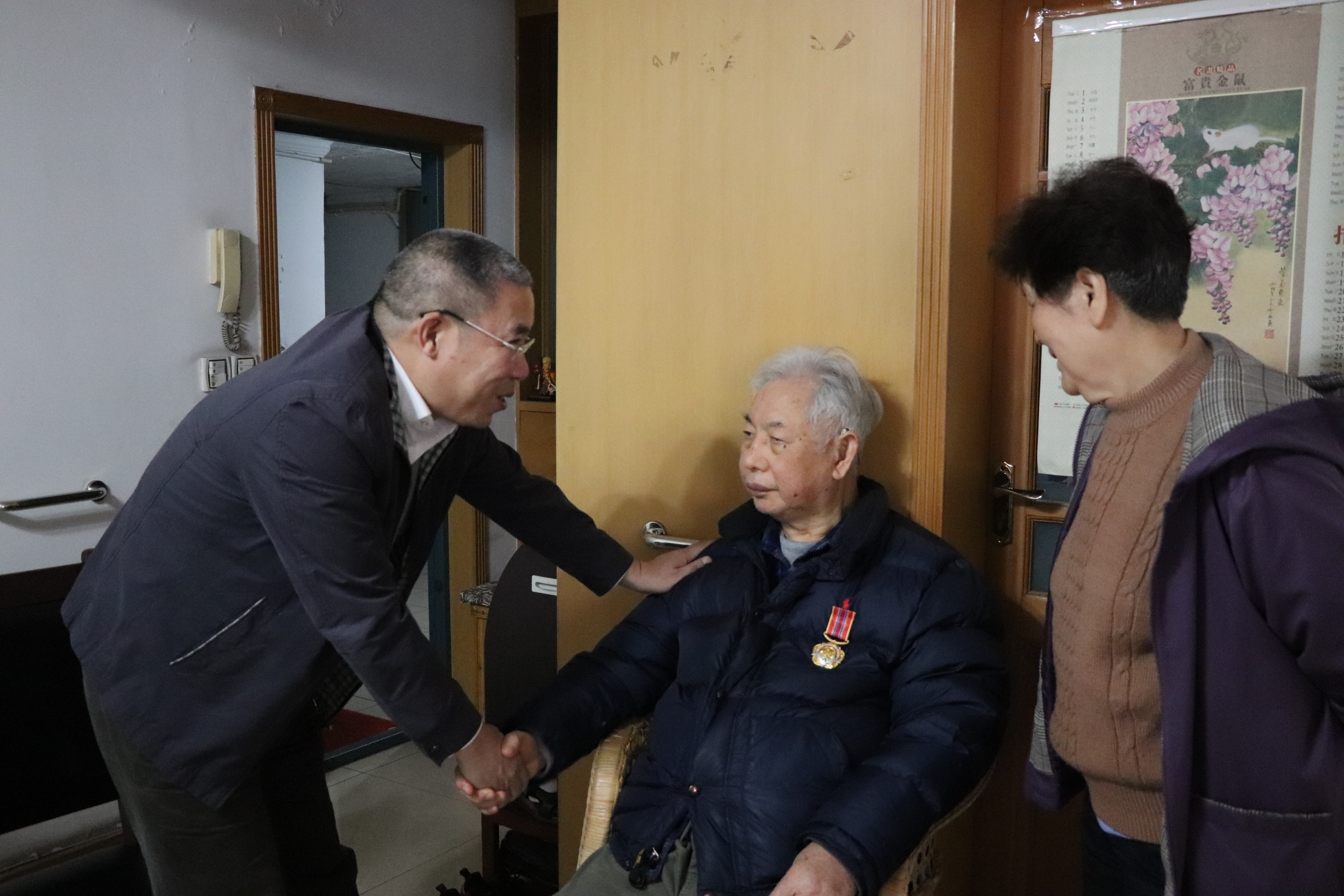 新葡京(中国)官方网站