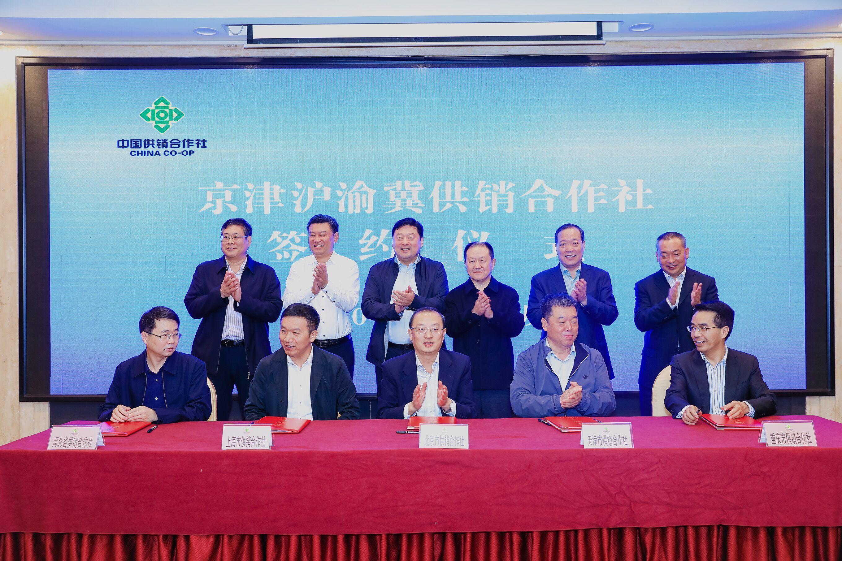 新葡京(中国)官方网站