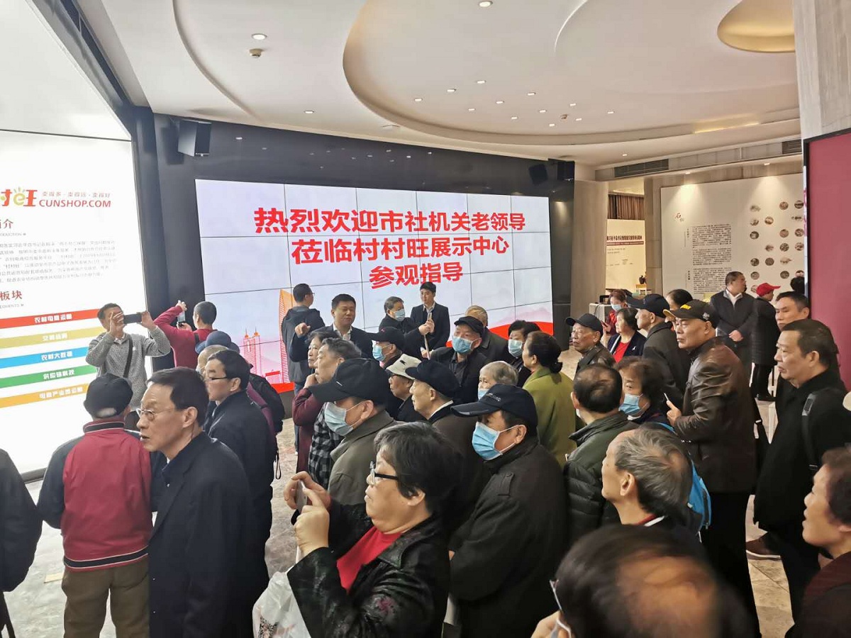 新葡京(中国)官方网站