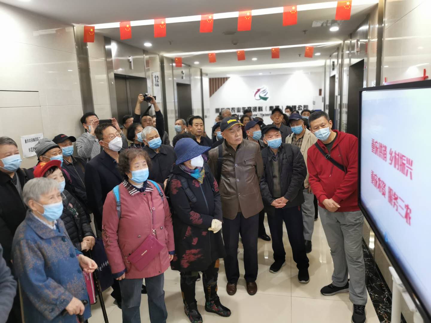 新葡京(中国)官方网站