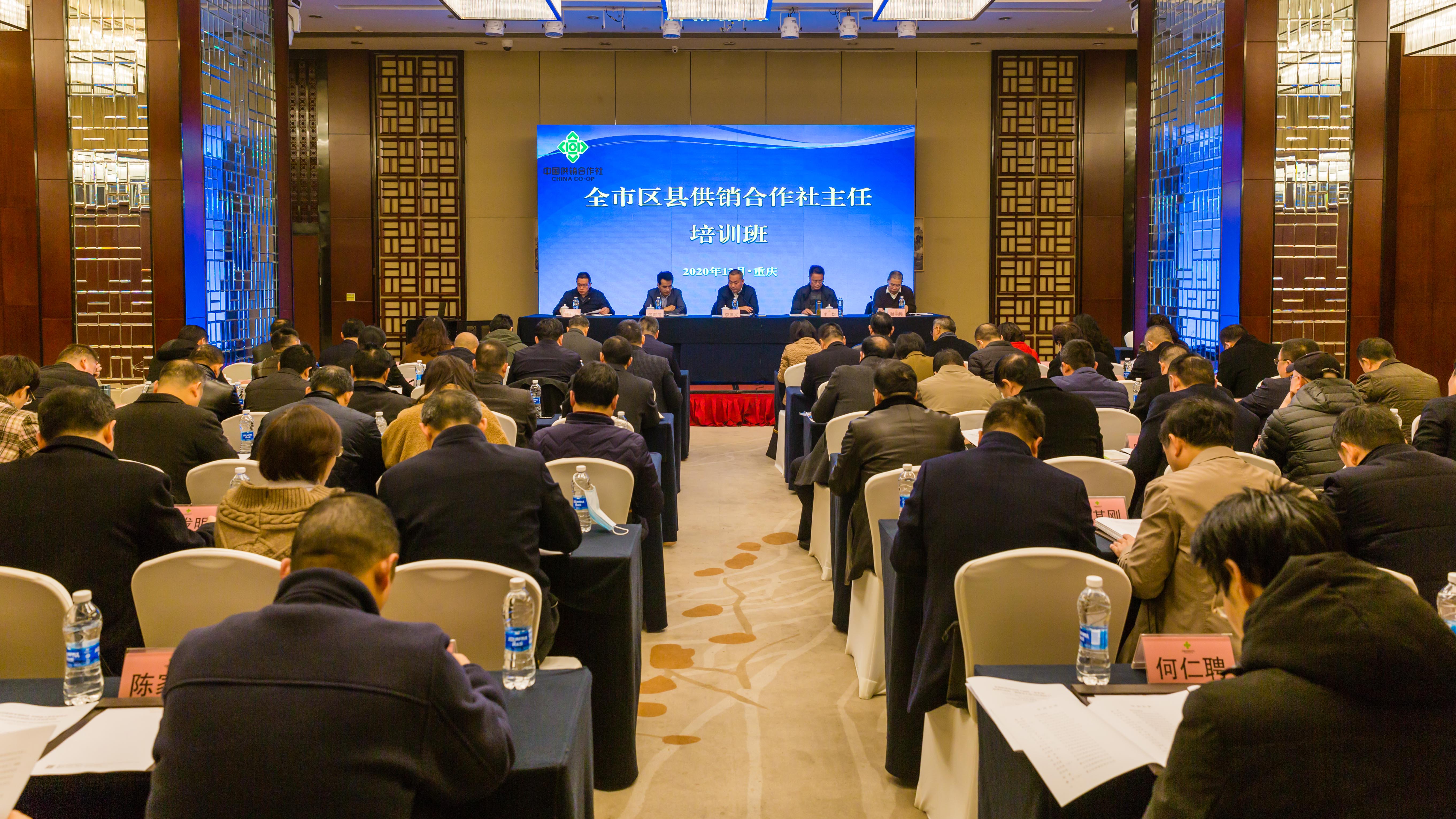 新葡京(中国)官方网站