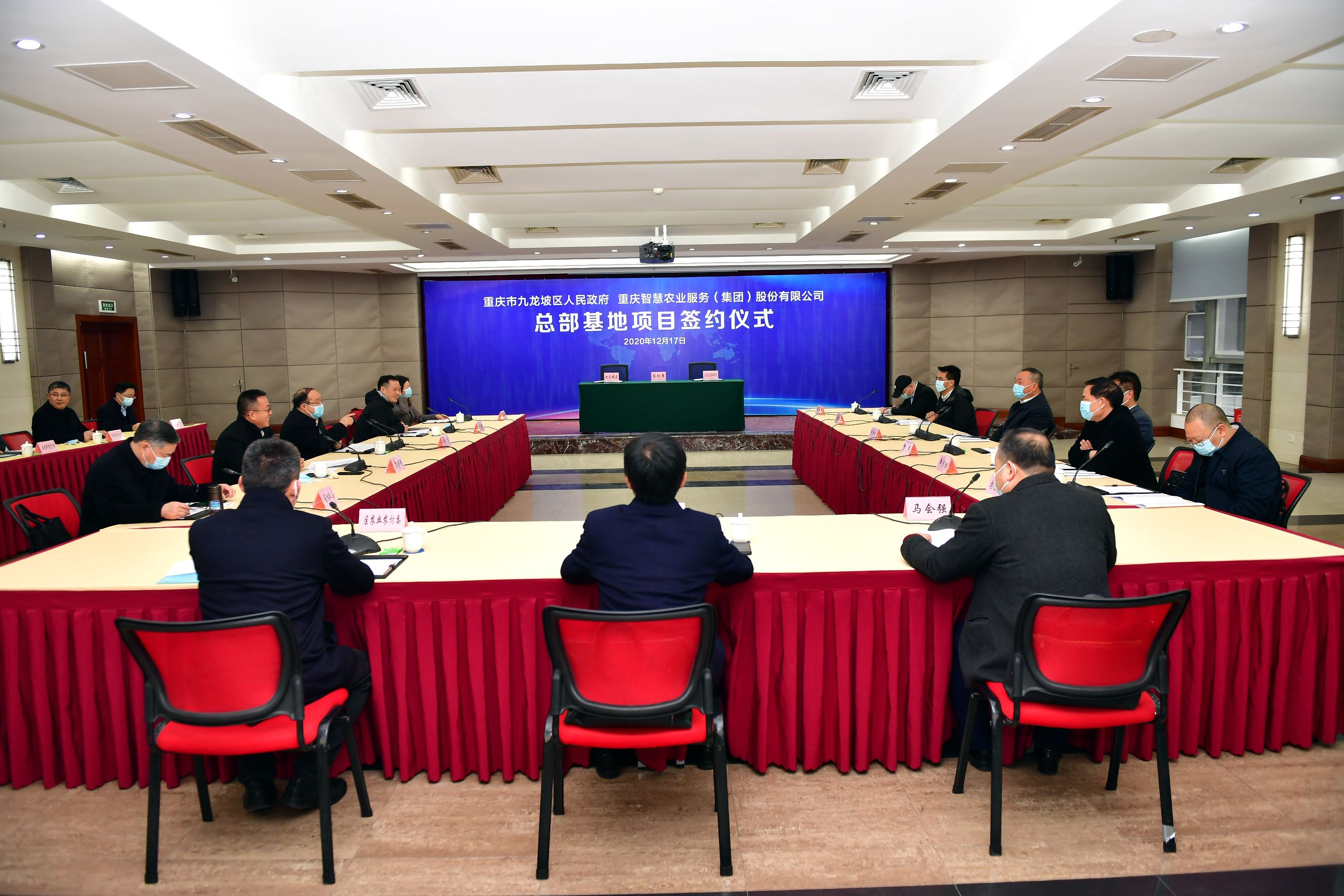 新葡京(中国)官方网站