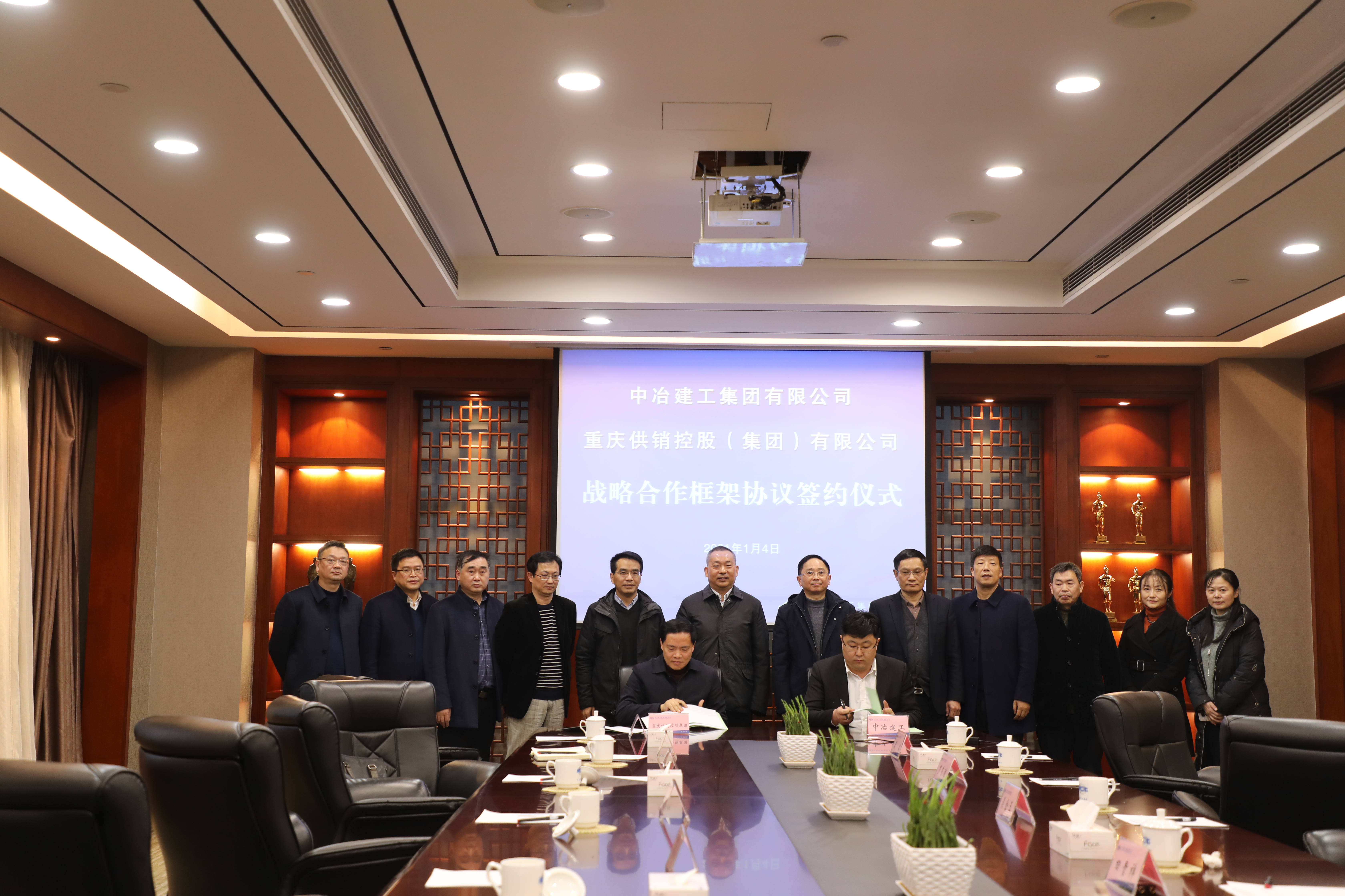 新葡京(中国)官方网站