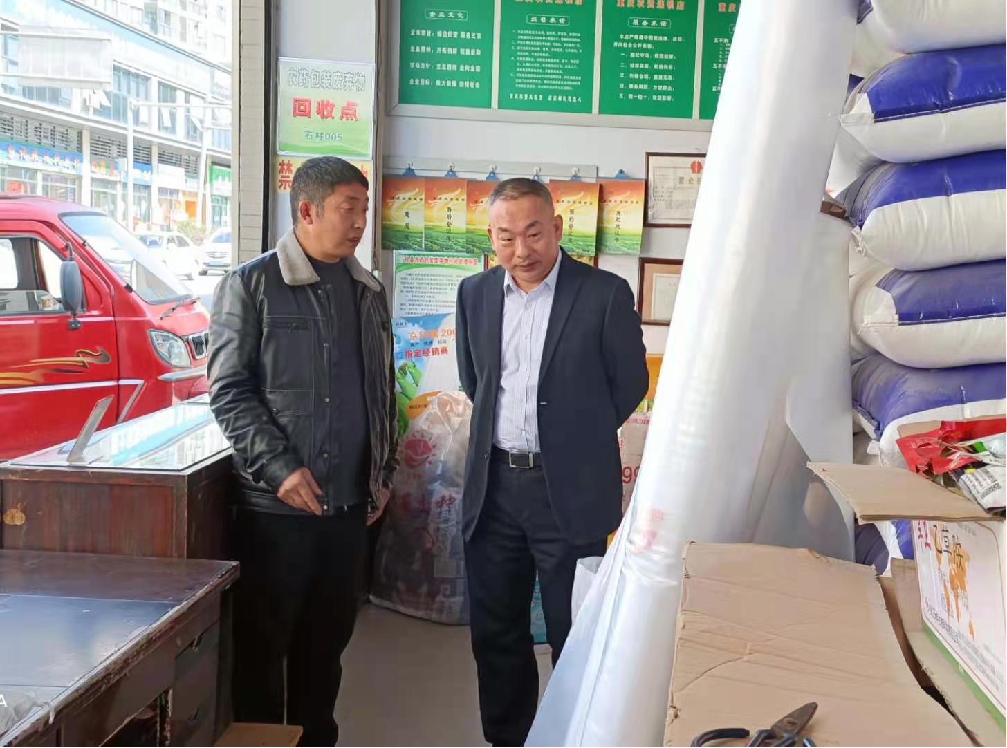 新葡京(中国)官方网站