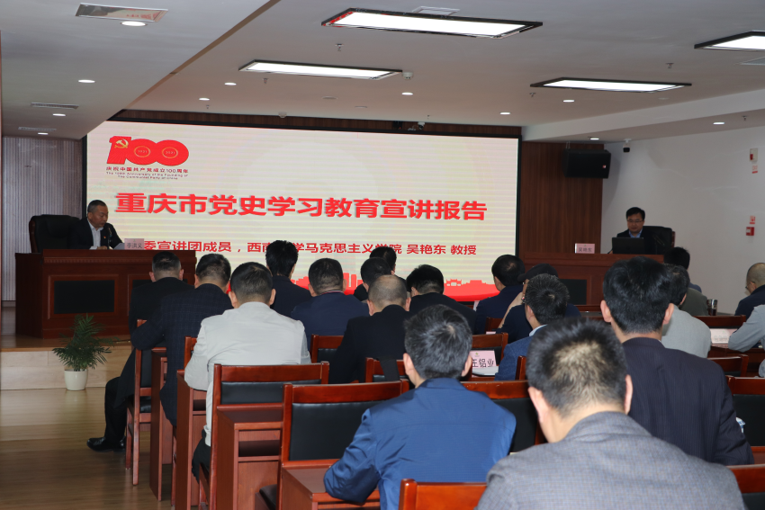 新葡京(中国)官方网站