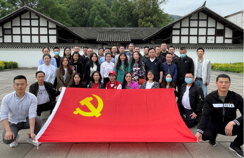 新葡京(中国)官方网站