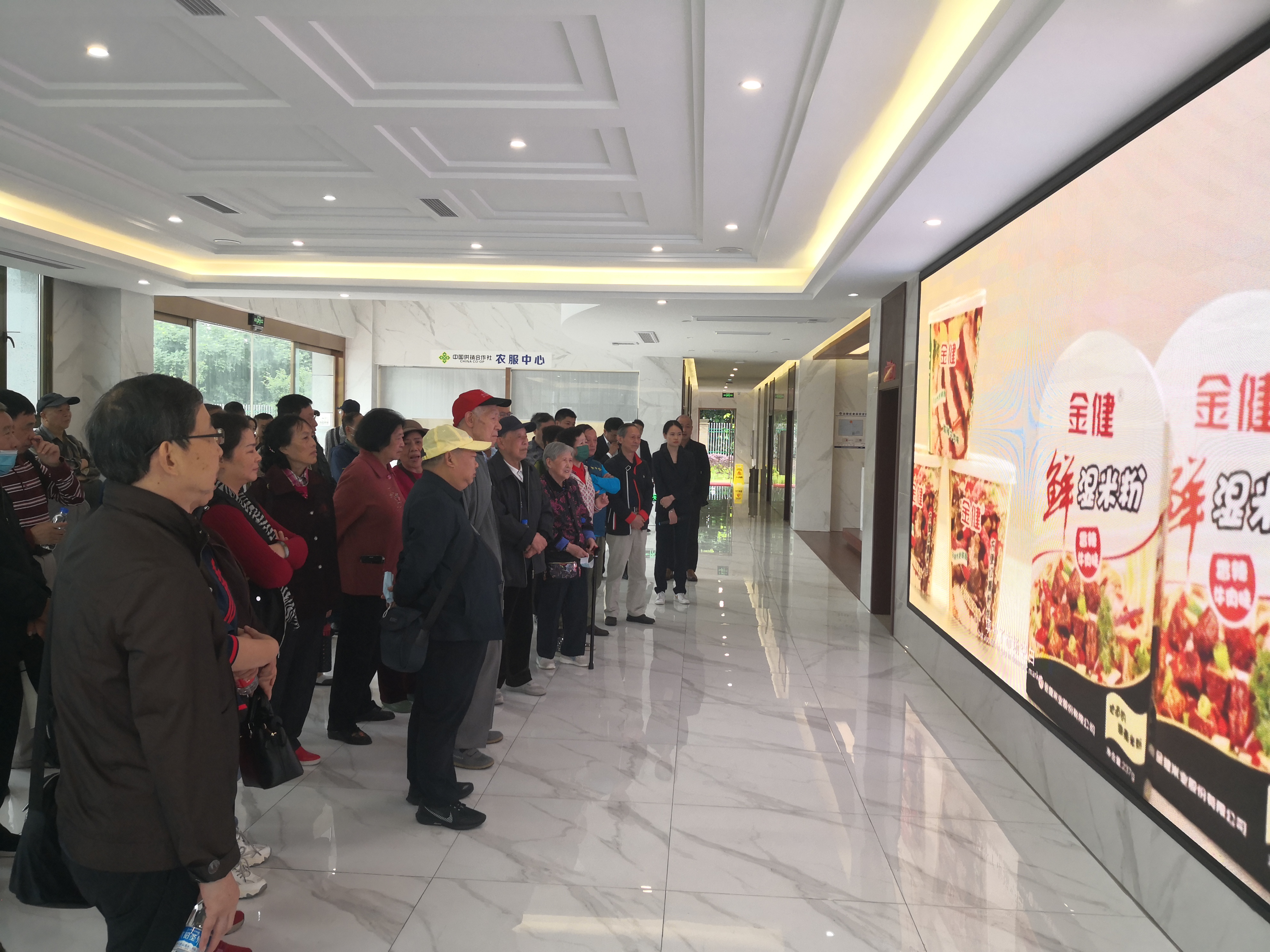 新葡京(中国)官方网站