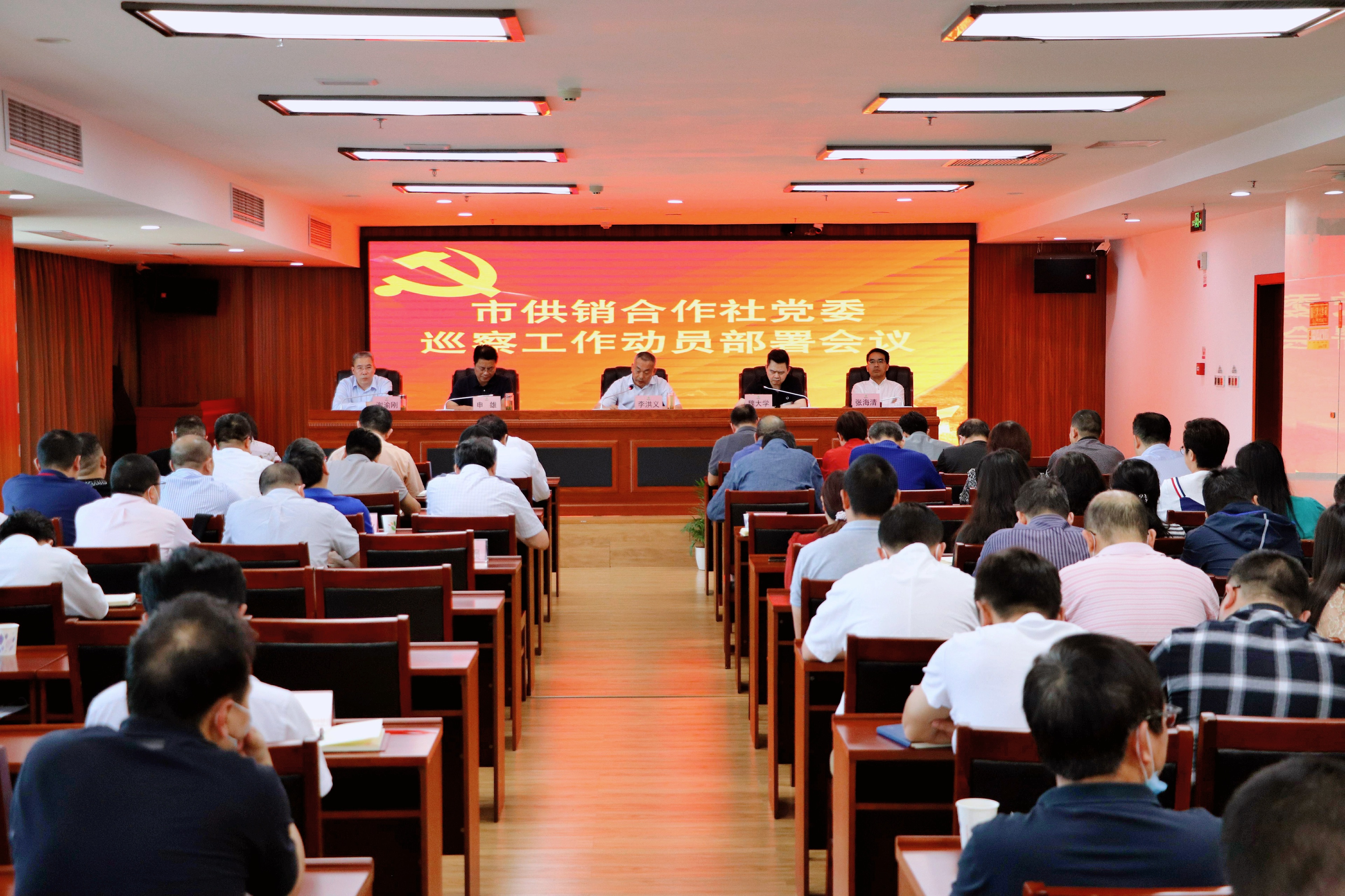 新葡京(中国)官方网站