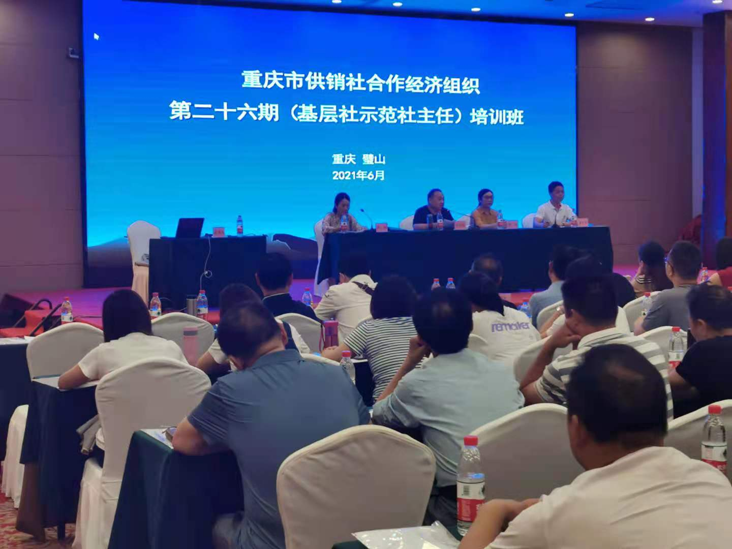 图片1.png 新葡京(中国)官方网站