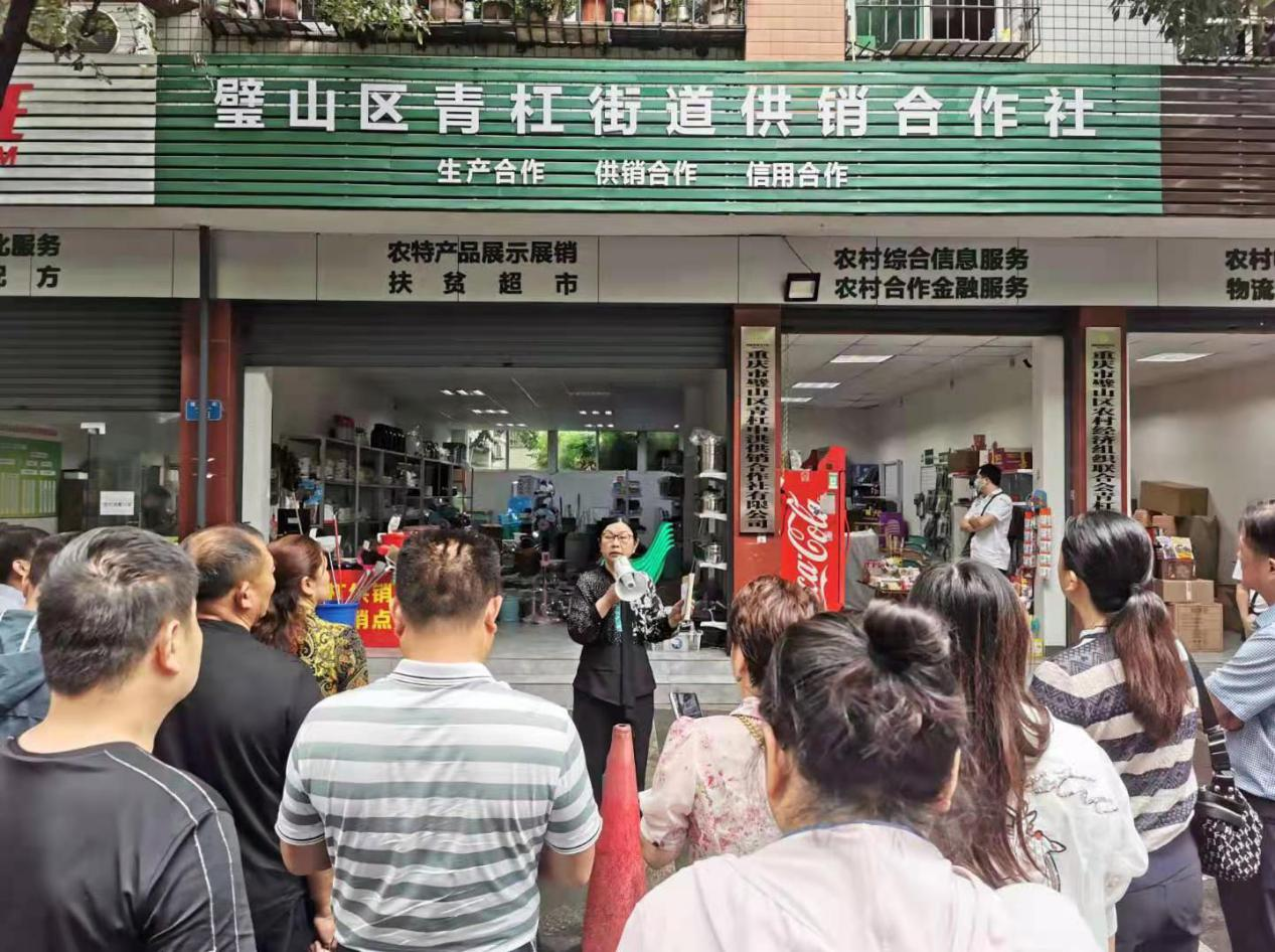 图片2.png 新葡京(中国)官方网站