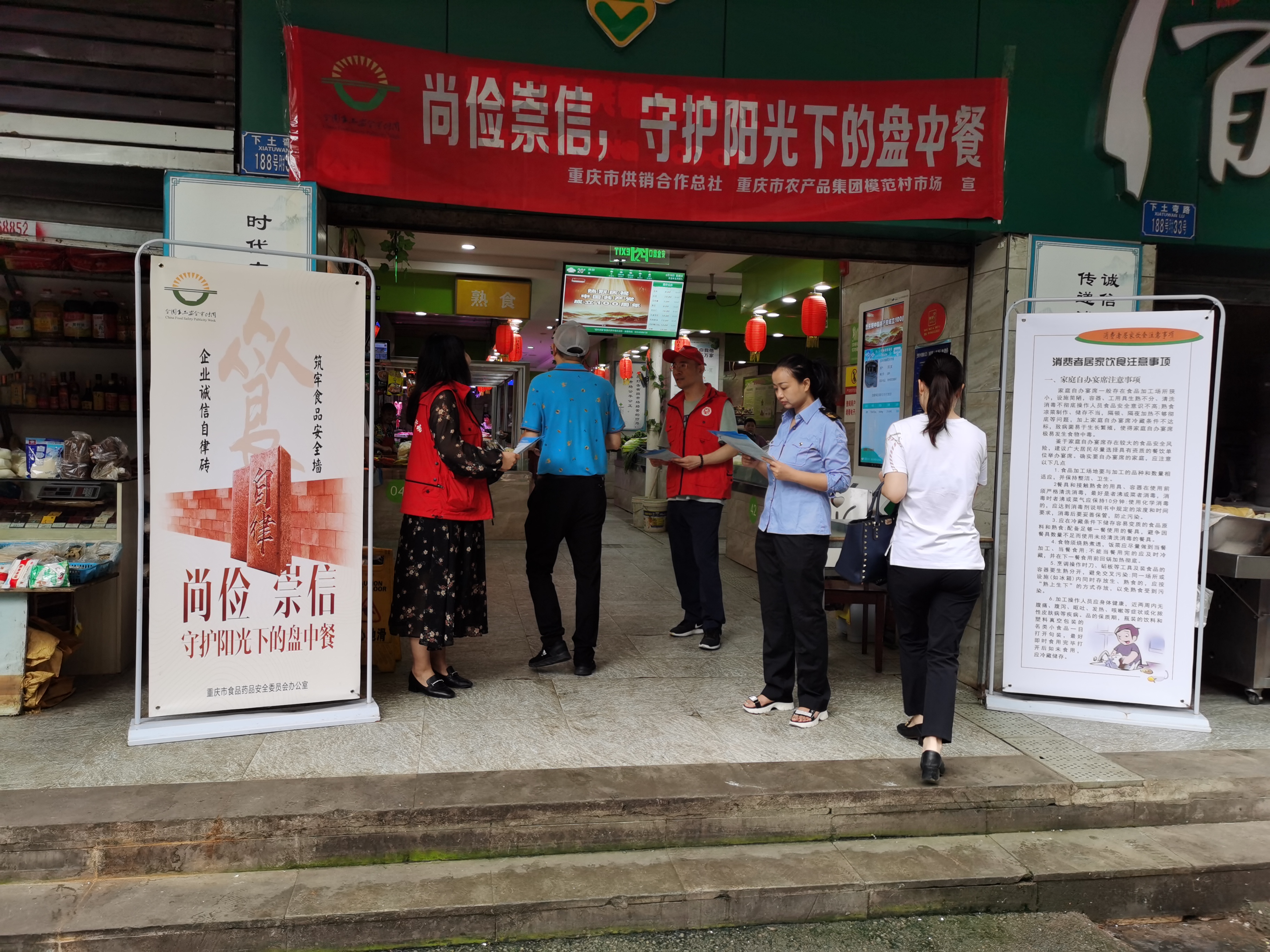 新葡京(中国)官方网站
