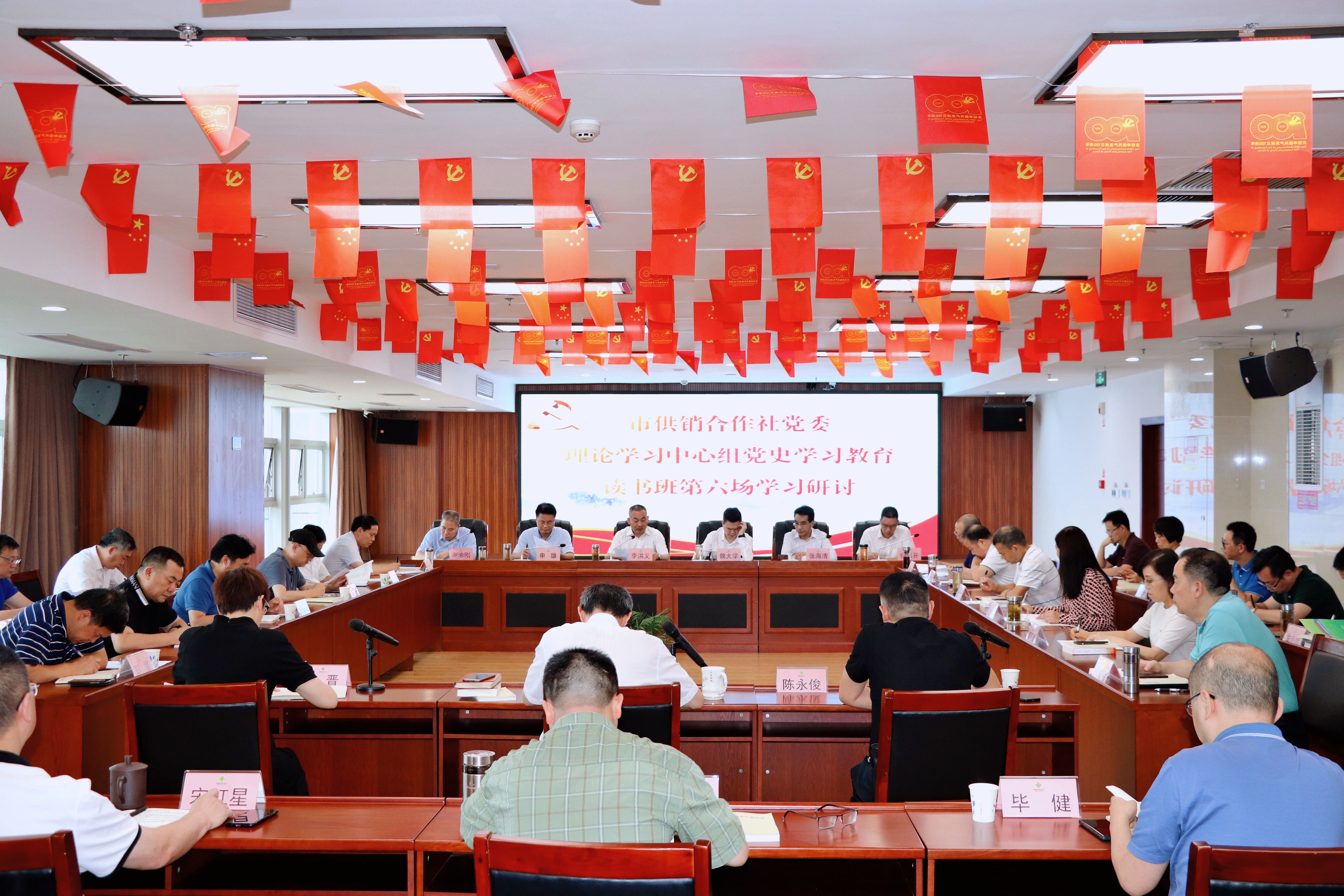 新葡京(中国)官方网站