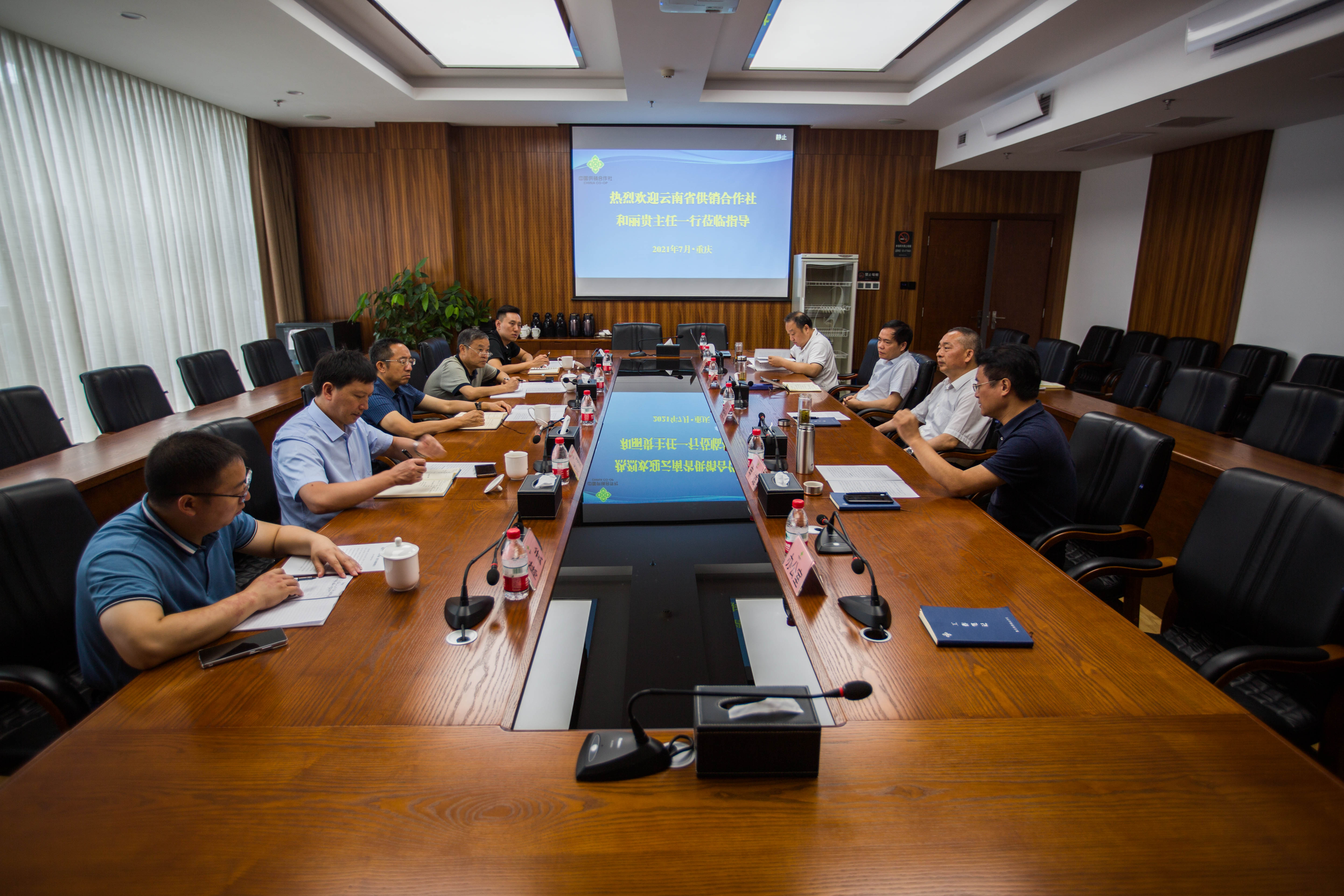 新葡京(中国)官方网站