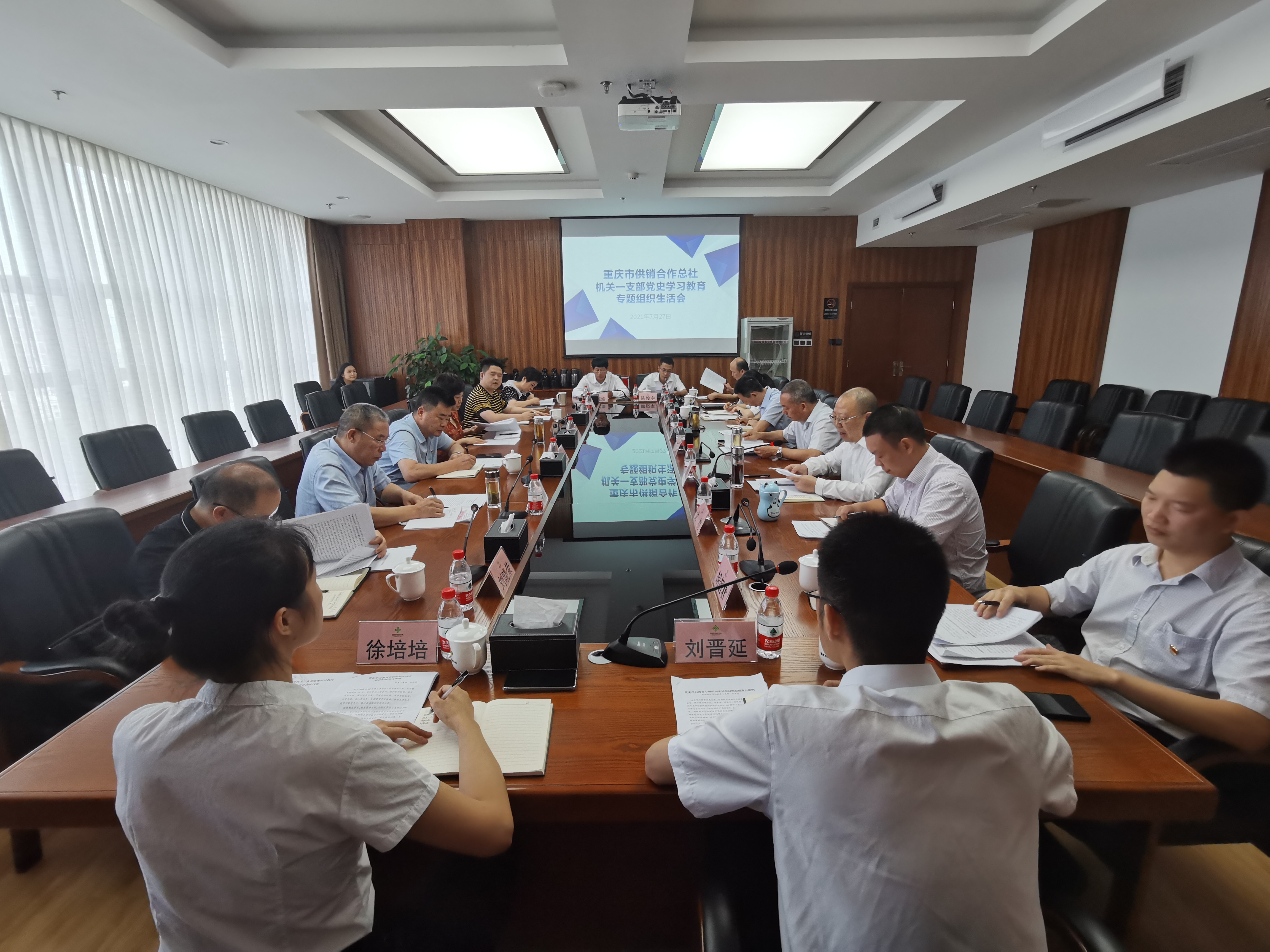 新葡京(中国)官方网站