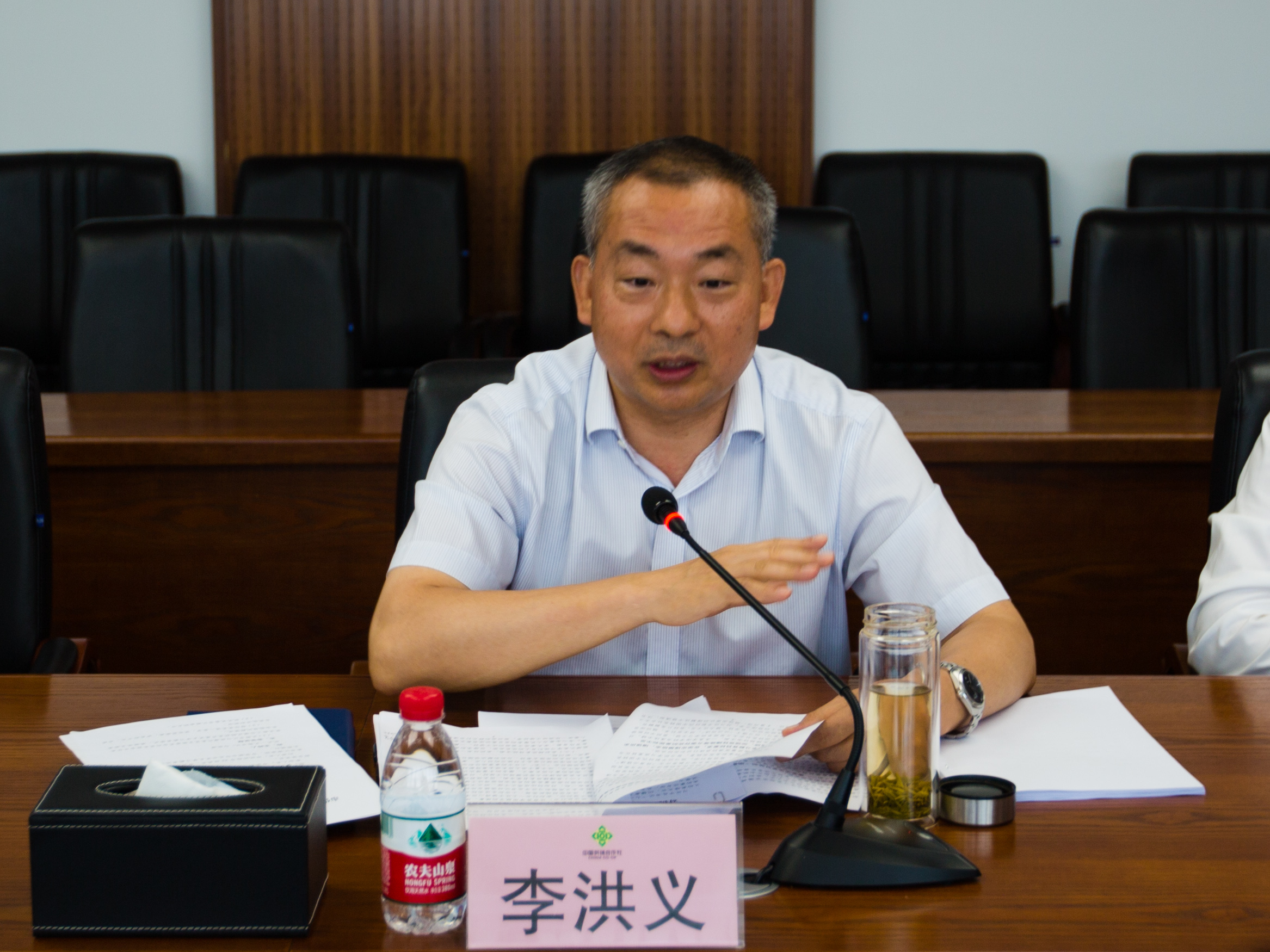 新葡京(中国)官方网站
