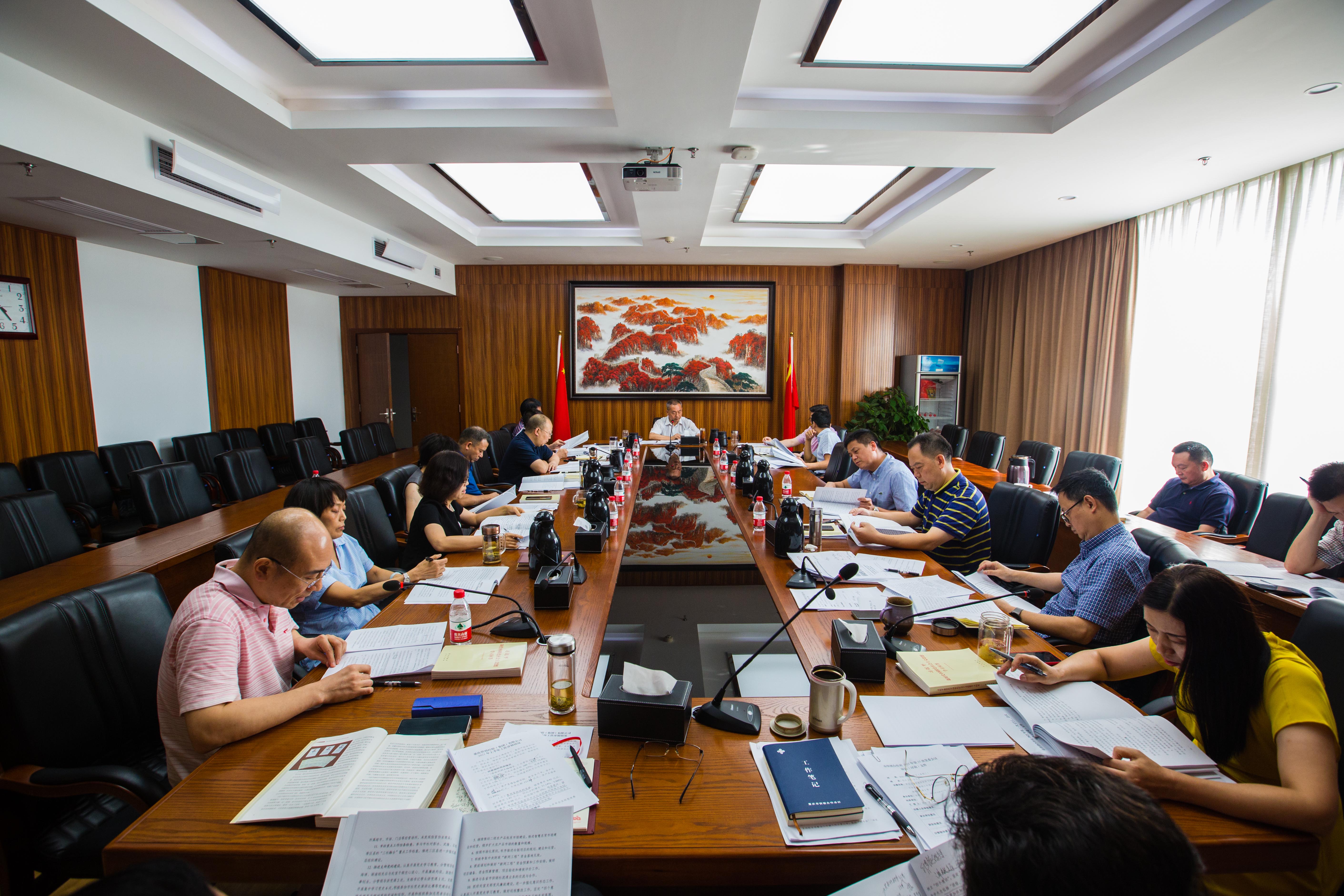 新葡京(中国)官方网站