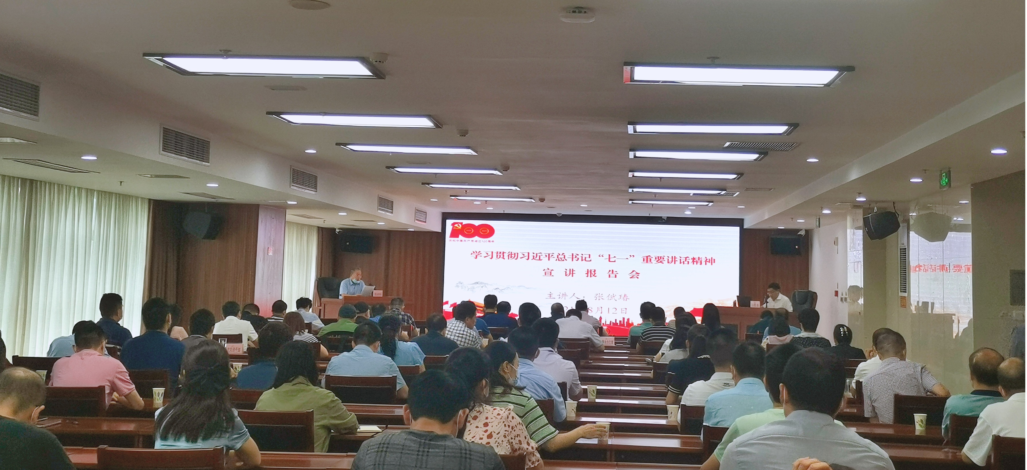 新葡京(中国)官方网站