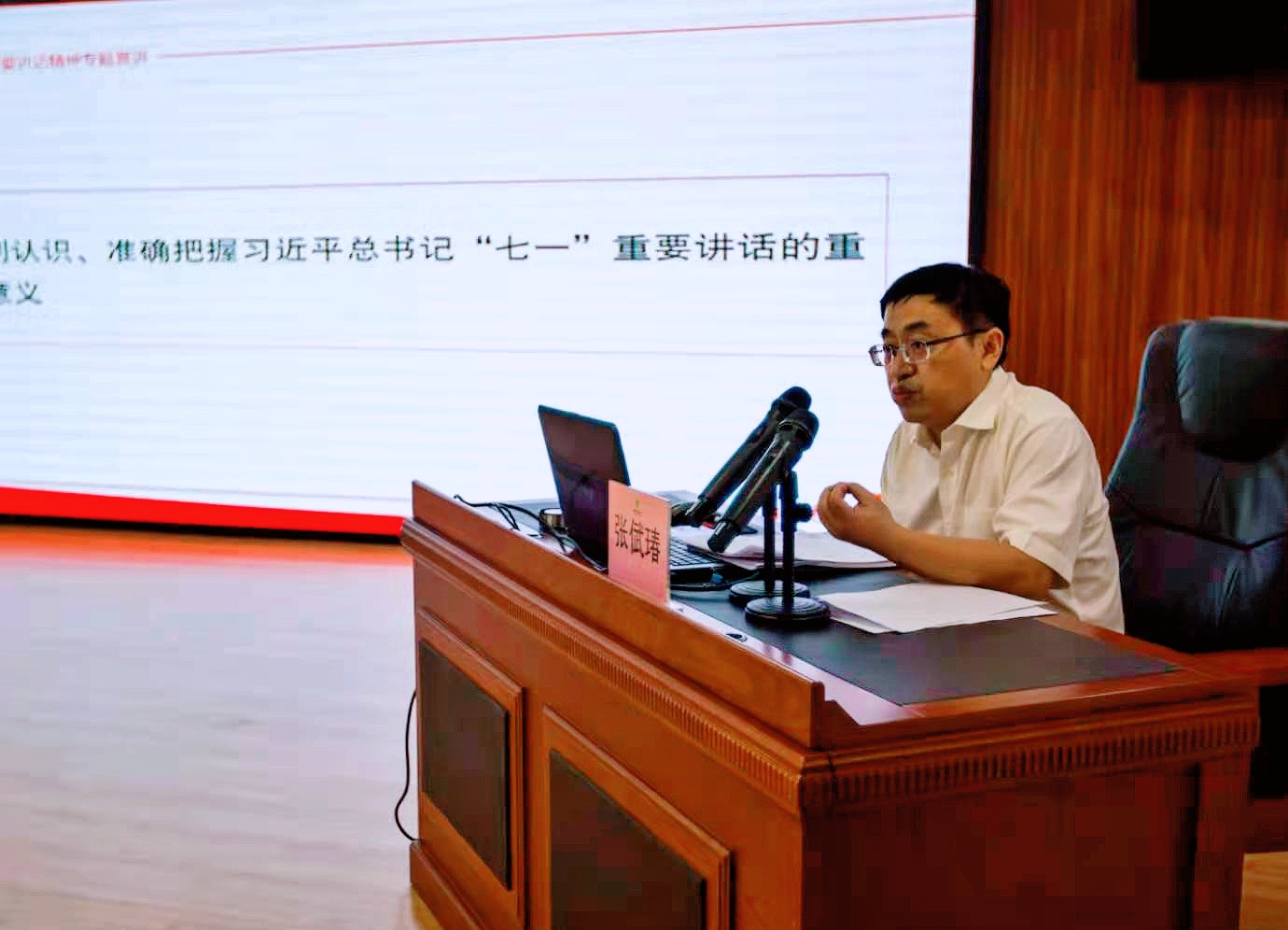 新葡京(中国)官方网站