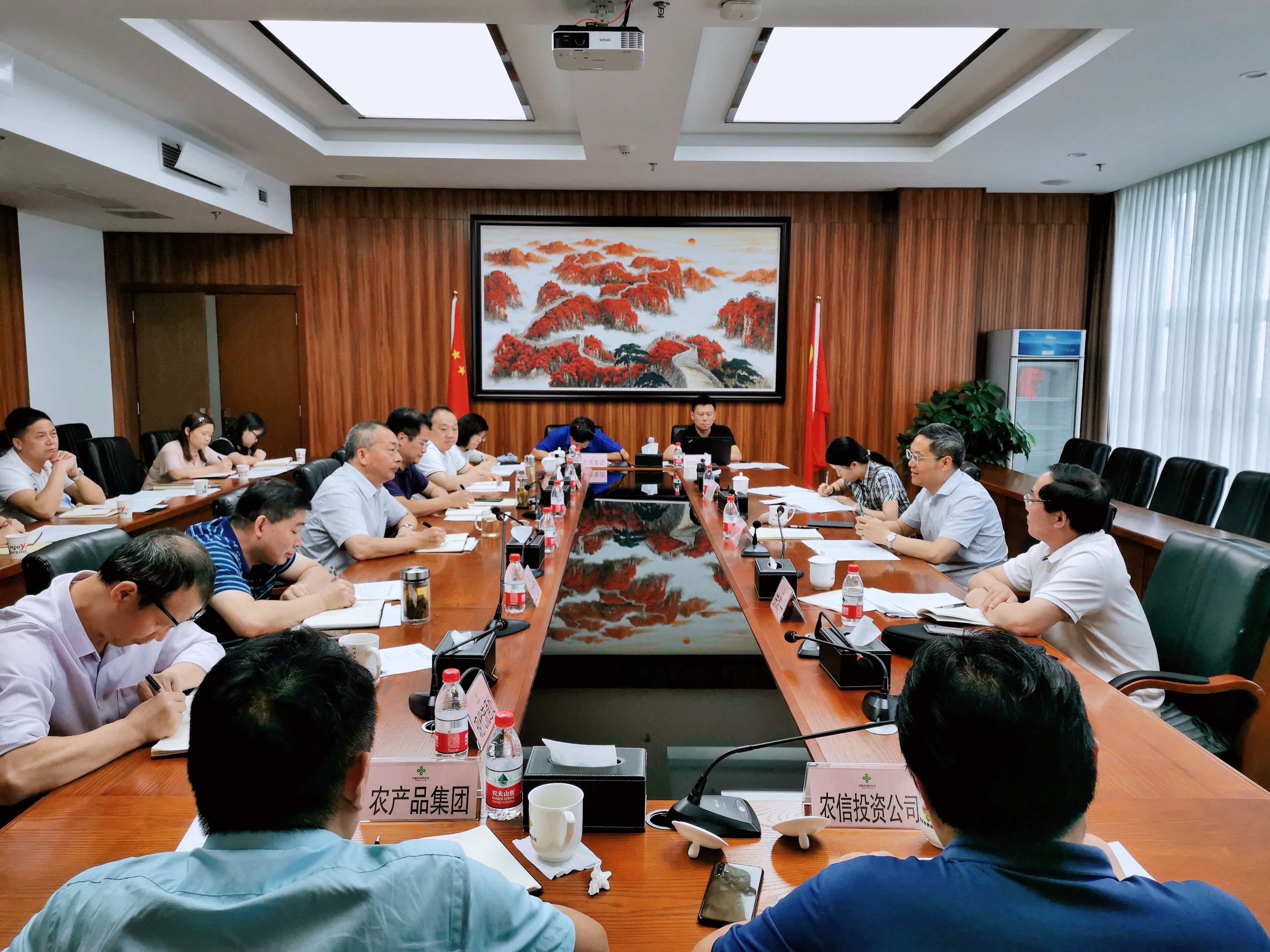 新葡京(中国)官方网站