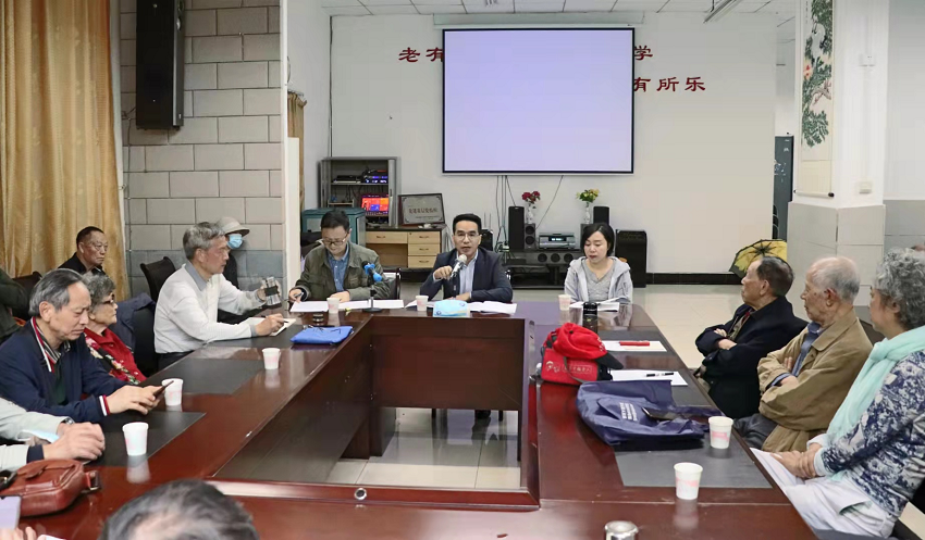 新葡京(中国)官方网站