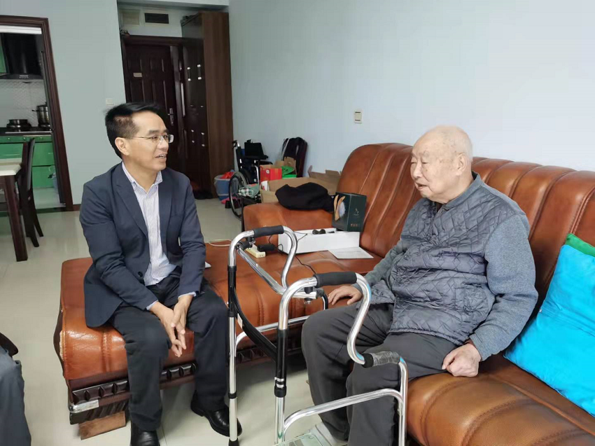 新葡京(中国)官方网站